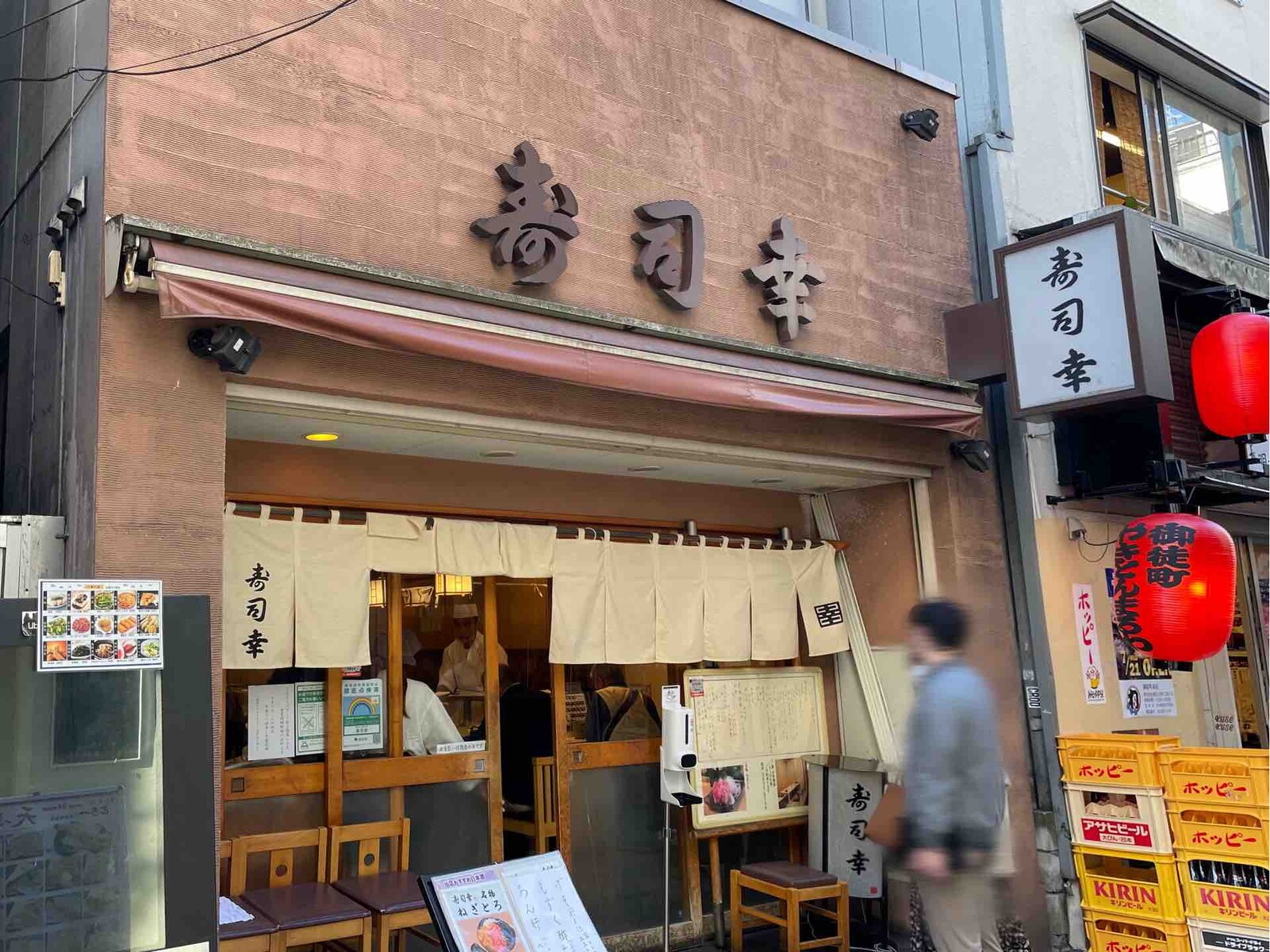 上野の 寿司幸 すしこう にて明朗会計で昼飲み寿司 ねぎとろなど Dales Mivisのラーメン 一人飲みなど