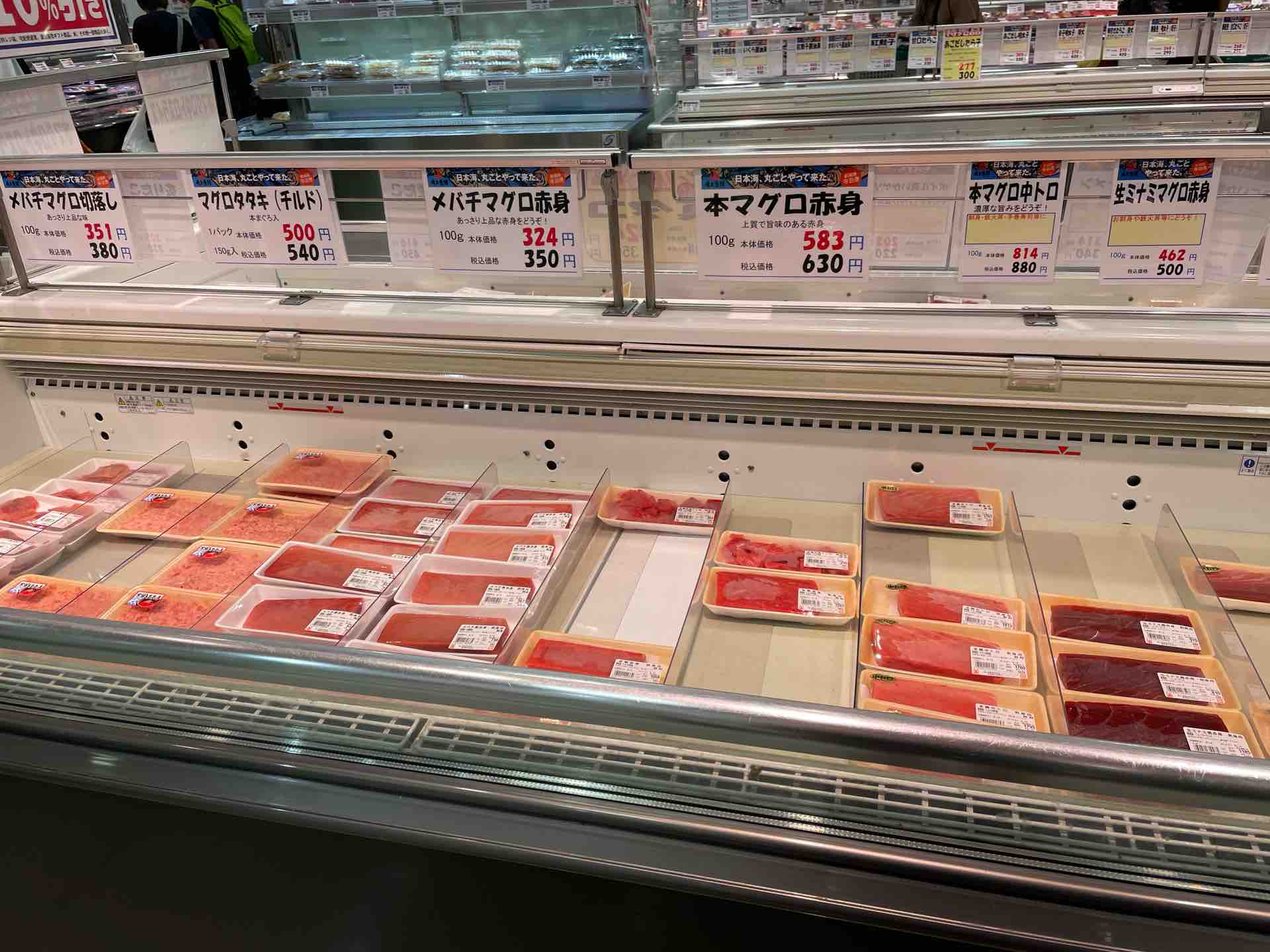 角上魚類 かくじょうぎょるい 赤羽店 にて 北海道産生牡蠣 長崎産のどぐろ 長崎産生本鮪赤身など Dales Mivisのラーメン 一人飲みなど