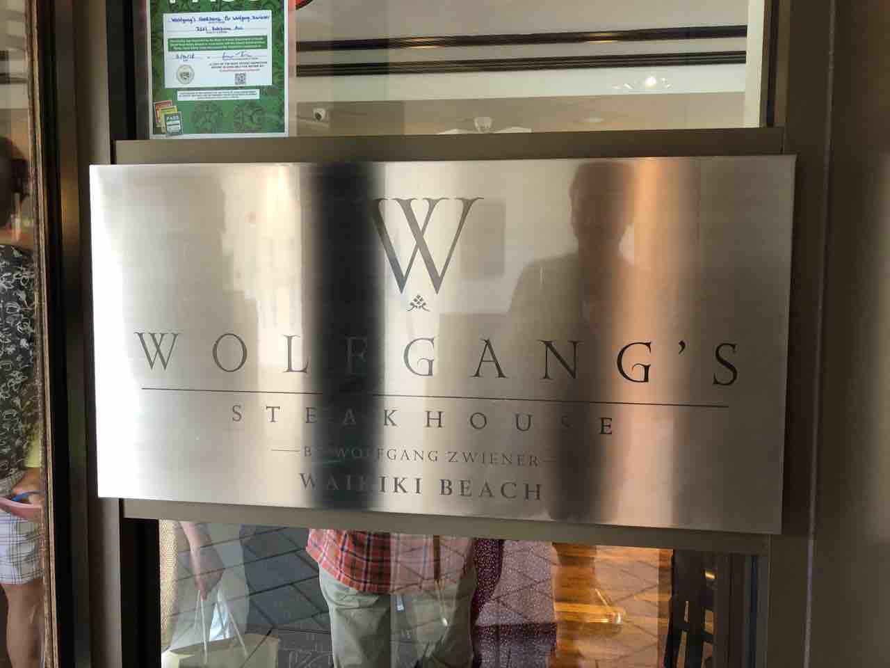 ハワイの Wolfgang S Steakhouse Wikiki ウルフギャング ステーキハウス にてハッピーアワー Dales Mivisのラーメン 一人飲みなど ハワイの Wolfgang S Steakhouse Wikiki ウルフギャング ステーキハウス にてハッピーアワー Dales Mivisのラーメン 一人飲みなど