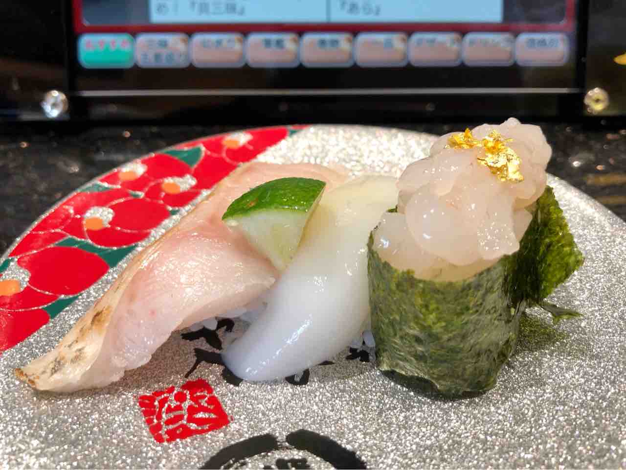 金沢まいもん寿司 上野 にてのど黒 富山白えび 地酒ひやおろし Dales Mivisのラーメン 一人飲みなど 金沢まいもん寿司 上野 にてのど黒 富山白えび 地酒ひやおろし Dales Mivisのラーメン 一人飲みなど