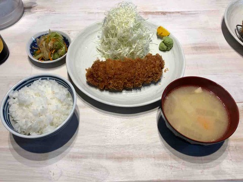 FullSizeRender