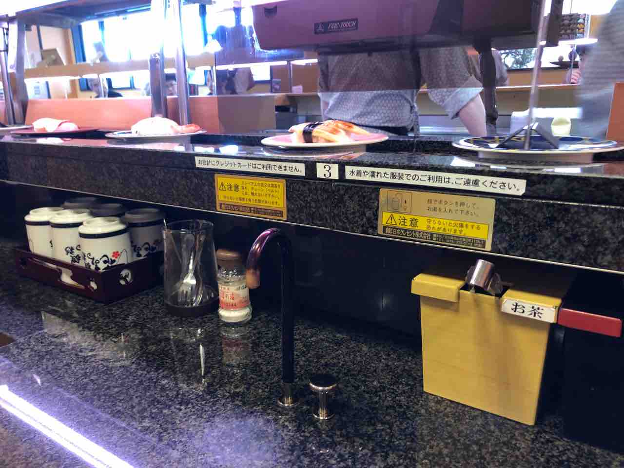 伊豆の回転寿司 花まる 湯河原店 にて金目鯛 渡り蟹汁など Dales Mivisのラーメン 一人飲みなど