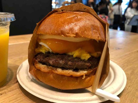 FullSizeRender