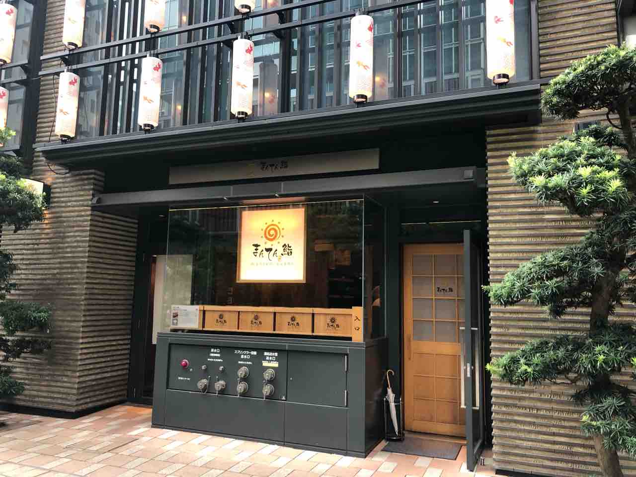 まんてん鮨 日本橋 にて トロ ウニ アワビなどのおまかせ Dales Mivisのラーメン 一人飲みなど まんてん鮨 日本橋 にて トロ ウニ アワビなどのおまかせ Dales Mivisのラーメン 一人飲みなど