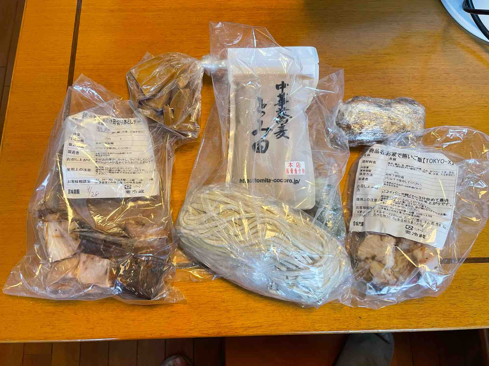 中華蕎麦 とみ田」本店のみお土産商品 本店仕様つけめん、お家で賄い