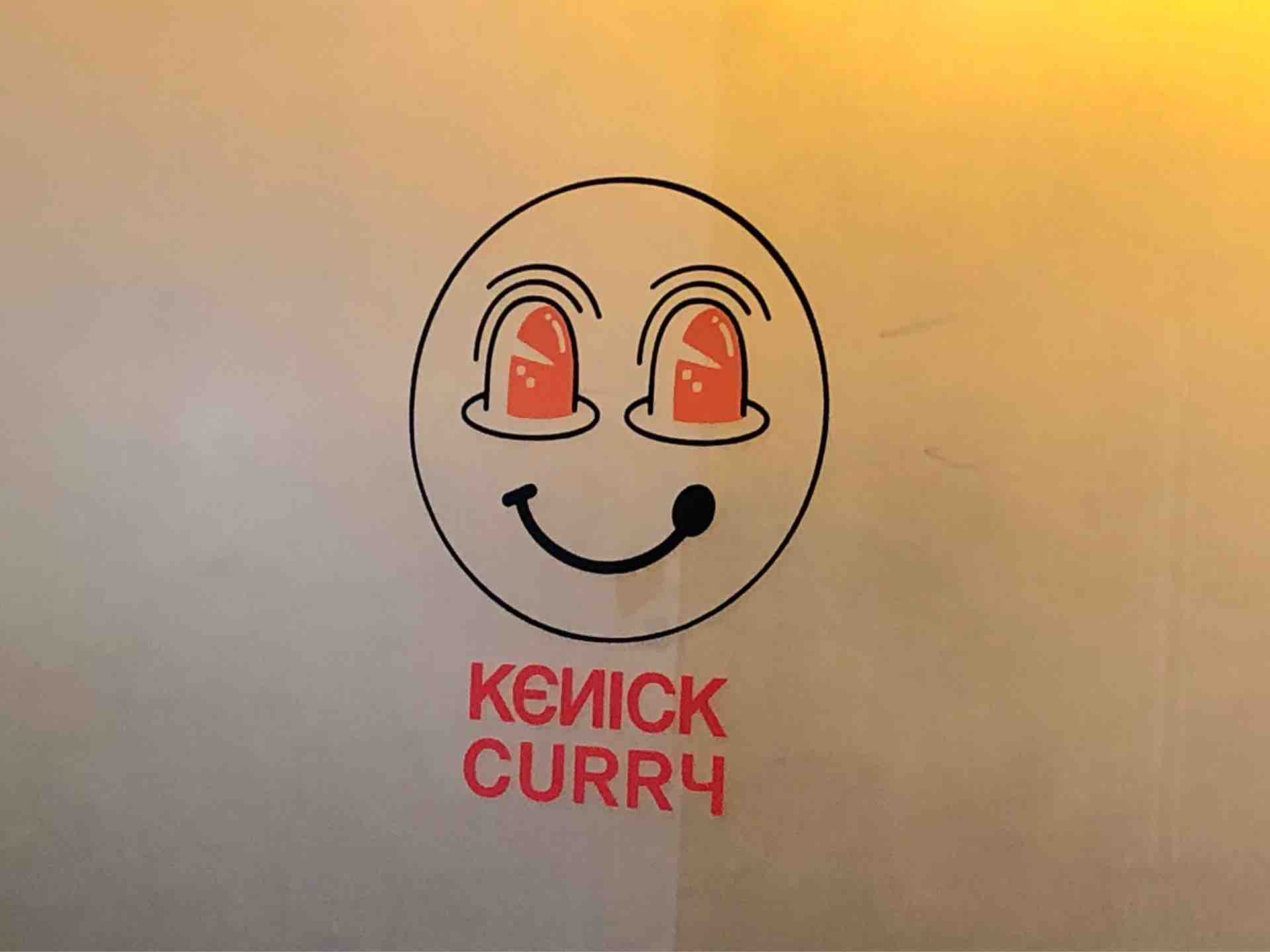 渋谷の ケニックカレー にて ケニックカレー 魯肉飯の合いがけ Dales Mivisのラーメン 一人飲みなど