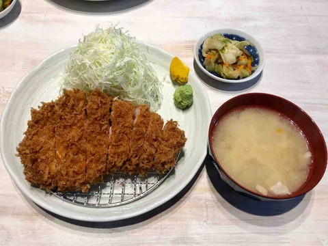FullSizeRender