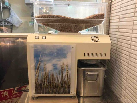 FullSizeRender