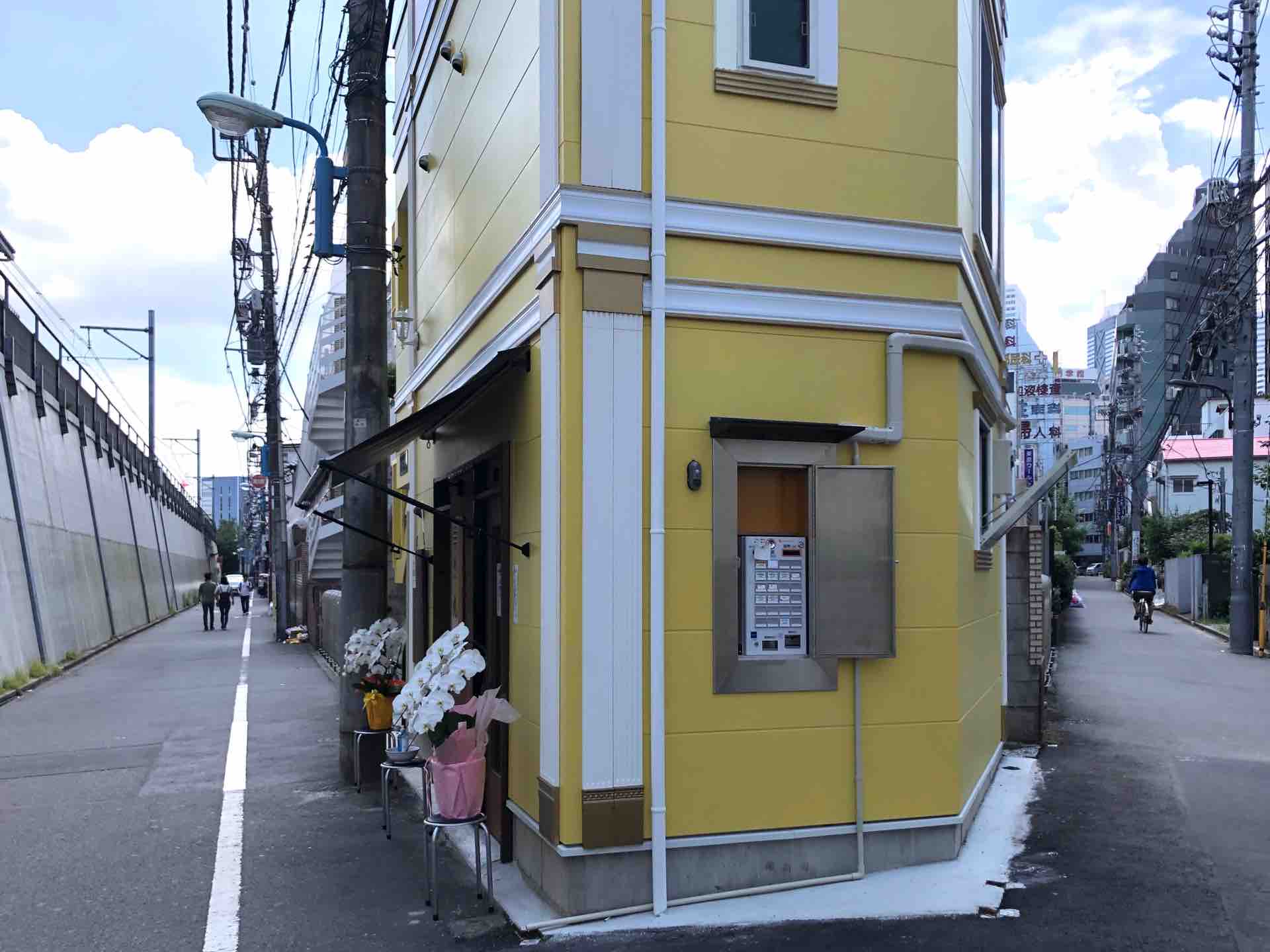 大久保の 麺や 丸三 にて 醤油拉麺 Dales Mivisのラーメン 一人飲みなど