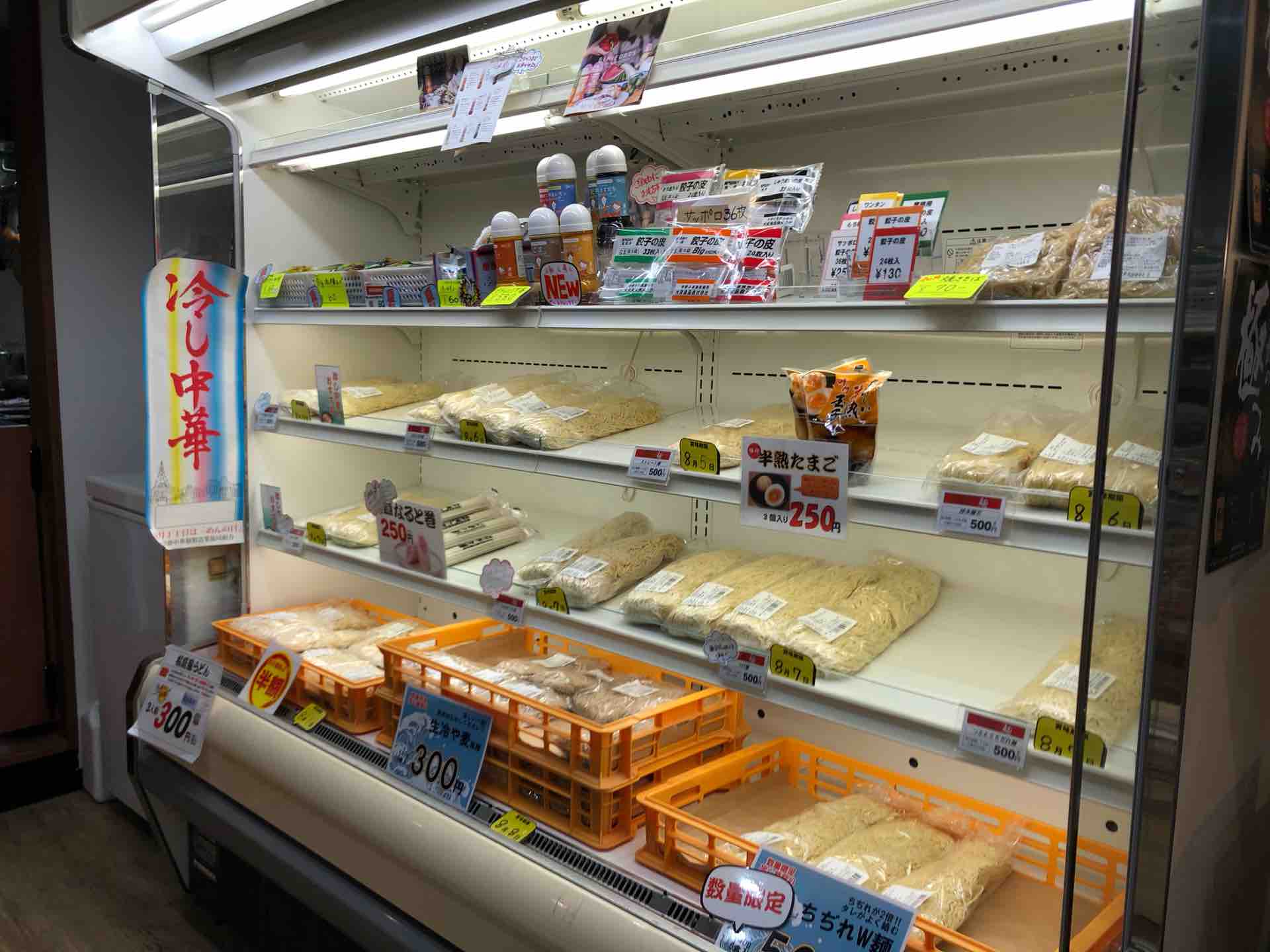 メンスタ中野ブロードウェイ店 にて 中華そば 四つ葉 のお土産蛤そば Dales Mivisのラーメン 一人飲みなど メンスタ中野ブロードウェイ店 にて 中華そば 四つ葉 のお土産蛤そば Dales Mivisのラーメン 一人飲みなど