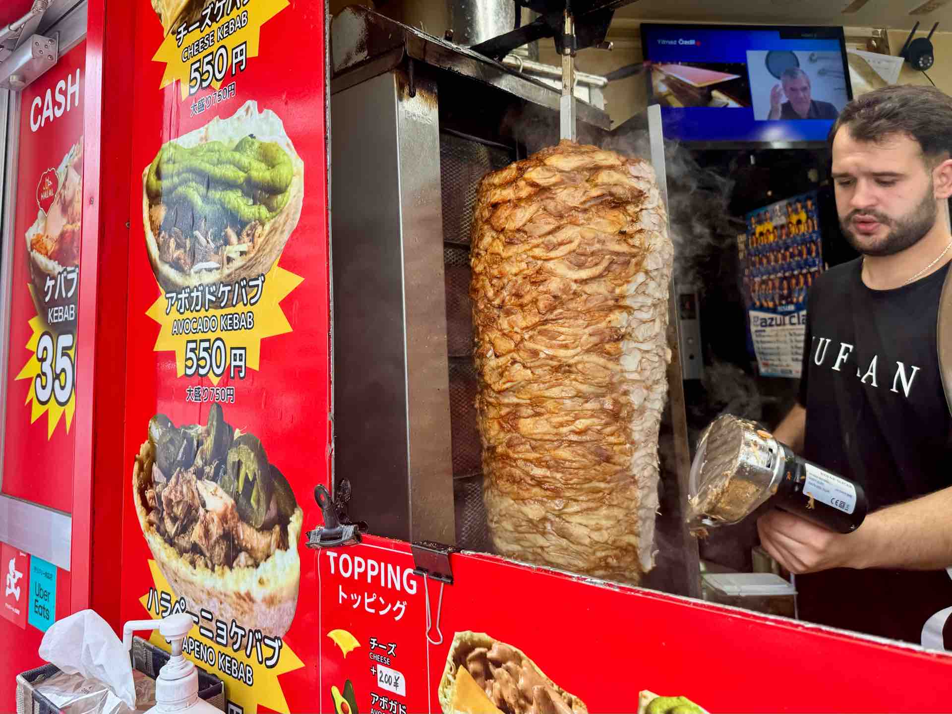 新宿三丁目「EFE KEBAB Mike（エフェ ケバブ マイク）」にて ケバブ