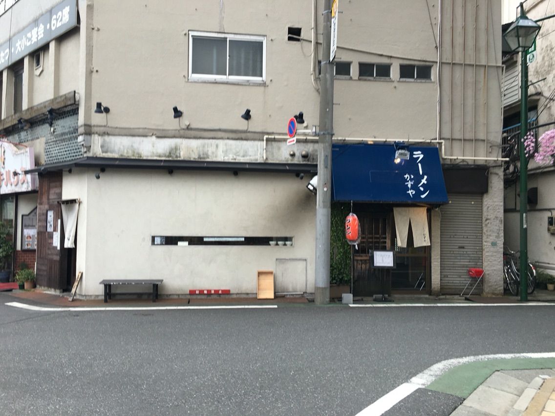 江古田の ラーメン かずや で醤油ラーメン Dales Mivisのラーメン 一人飲みなど 江古田の ラーメン かずや で醤油ラーメン Dales Mivisのラーメン 一人飲みなど