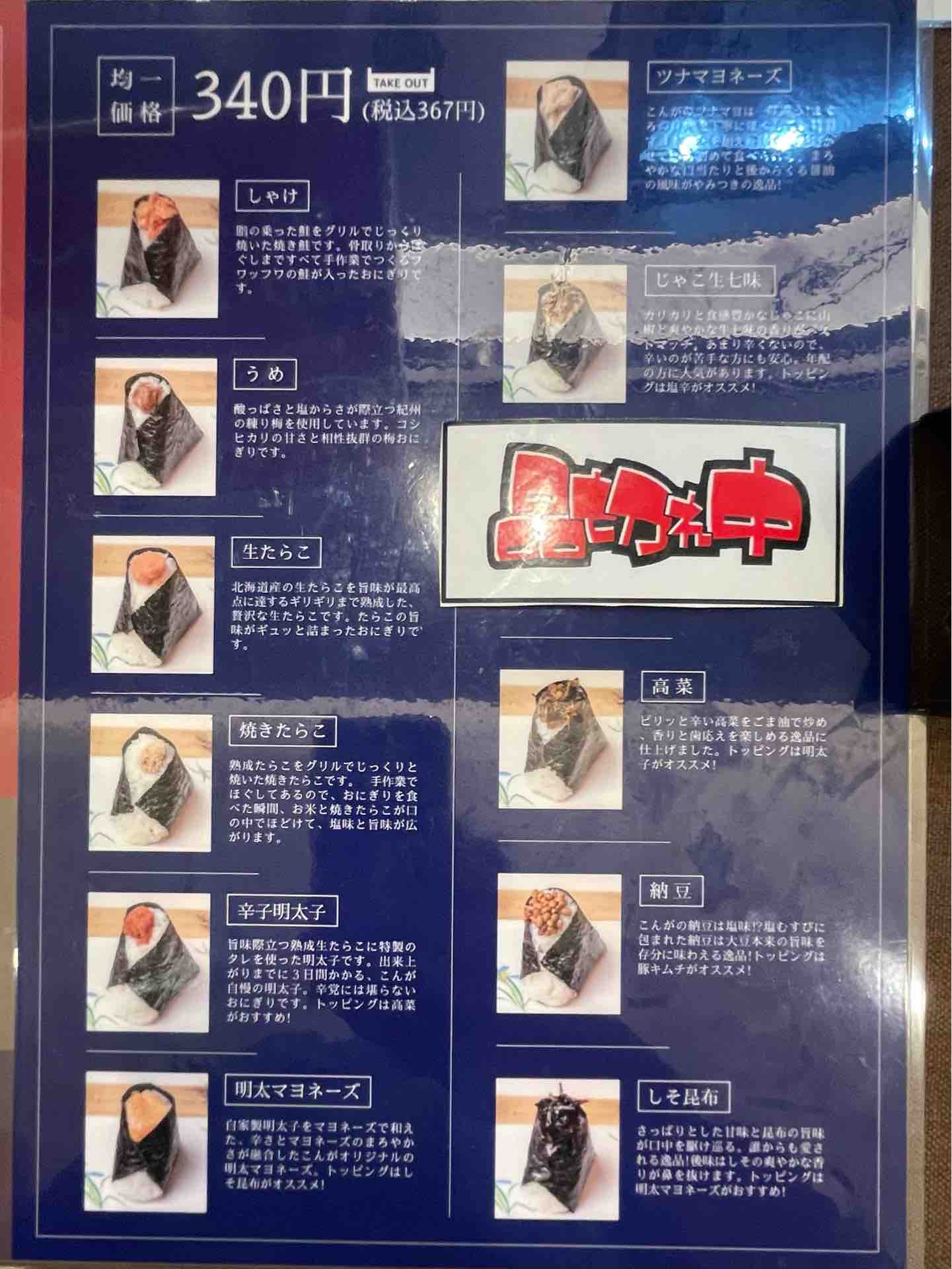 Tortaさま❣️お取り置き 全ておまとめ分 にみみ on X