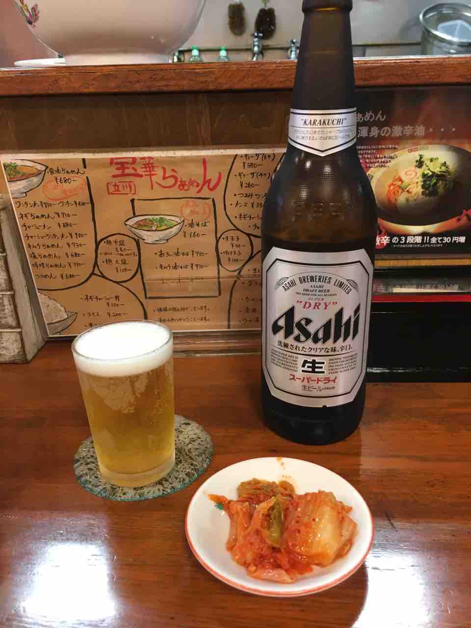 立川の 宝華らぁめん にて油そば つまみワンタンなど Dales Mivisのラーメン 一人飲みなど 立川の 宝華らぁめん にて油そば つまみワンタンなど Dales Mivisのラーメン 一人飲みなど
