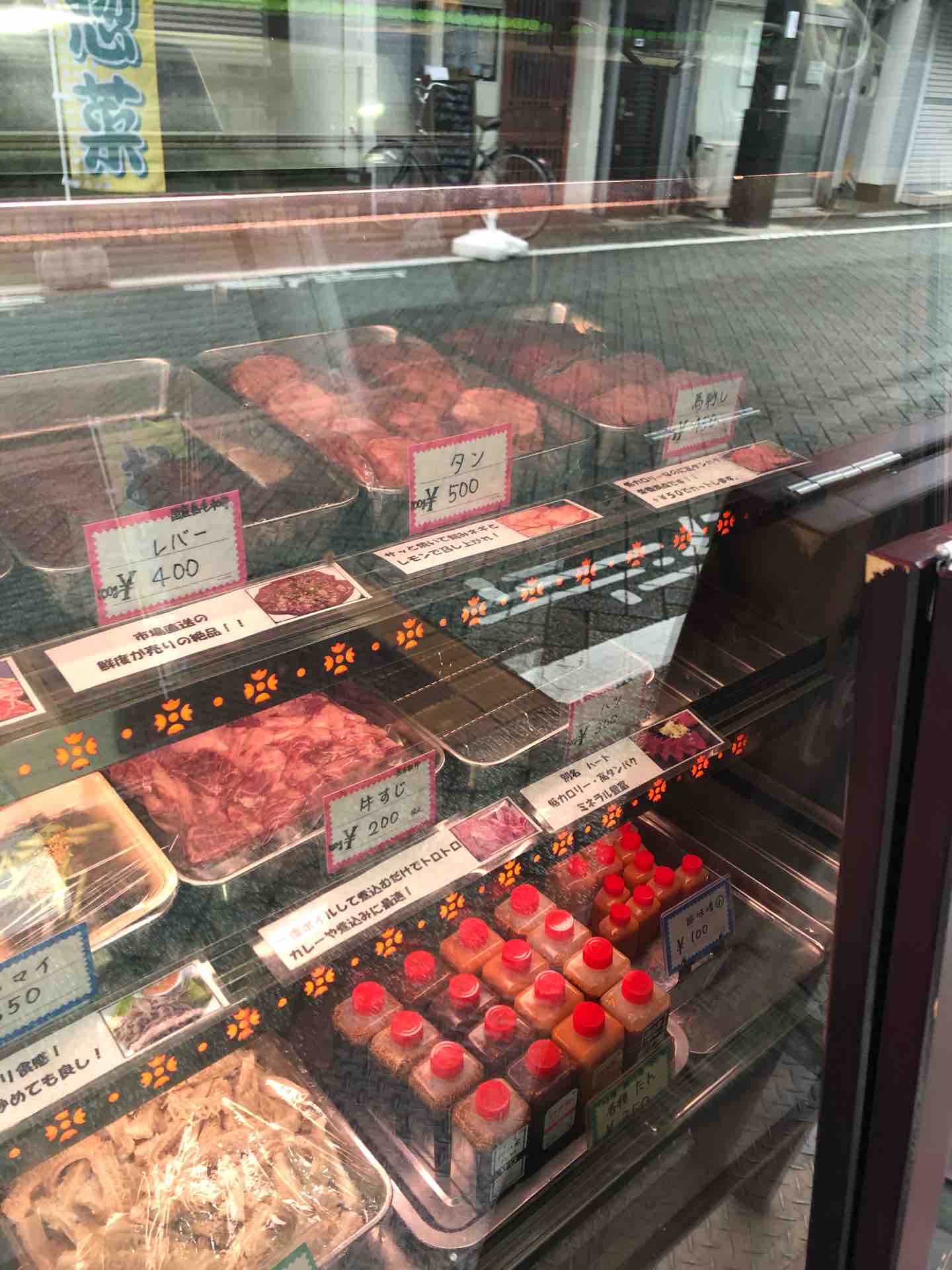 北千住の精肉店 河の家 にて黒毛和牛のハラミ レバー ミックスホルモン 馬刺し 牛すじ煮込み Dales Mivisのラーメン 一人飲みなど