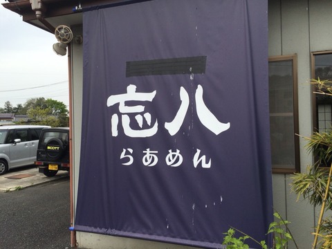 2015-04-19-13-27-35
