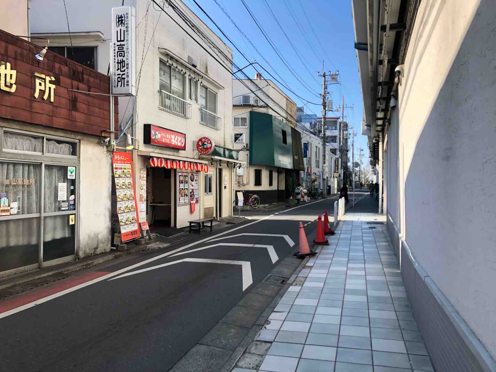 八幡山の 麺処 しろくろ にて 浅蜊とムール貝の汐そば Dales Mivisのラーメン 一人飲みなど 八幡山の 麺処 しろくろ にて 浅蜊とムール貝の汐そば Dales Mivisのラーメン 一人飲みなど