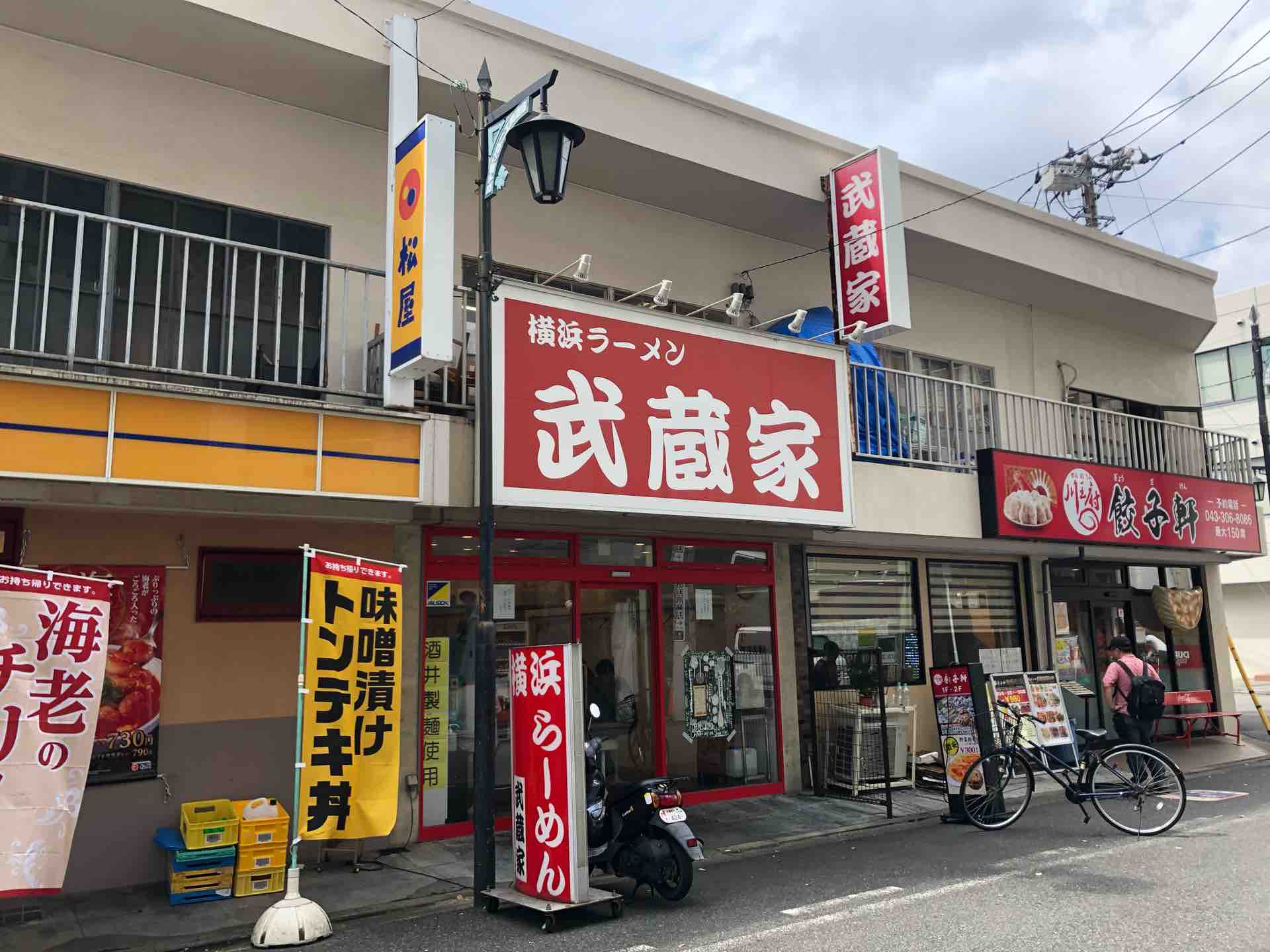 当時のメディア報道・掲載写真