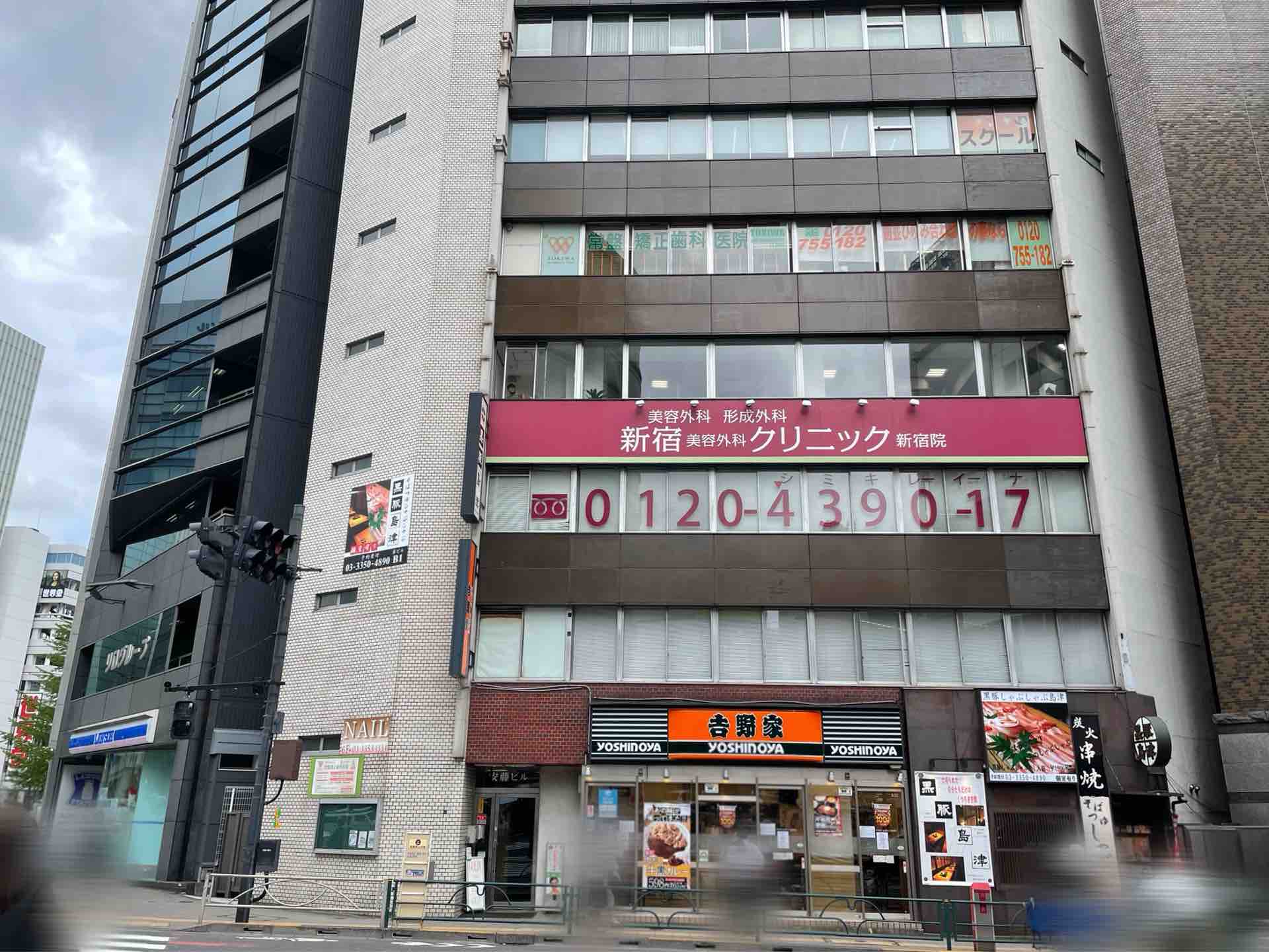 新宿の 黒豚しゃぶしゃぶ 島津 にて ランチ 黒豚バラ肉しゃぶしゃぶ定食 肉1 5倍 きしめん変更 Dales Mivisのラーメン 一人飲みなど