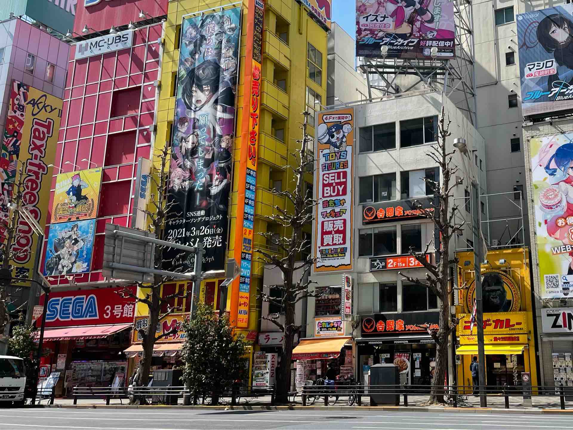 今年3月末で閉店 秋葉原の ラーメン松楽 しょうらく にて ワンタン麺 Dales Mivisのラーメン 一人飲みなど