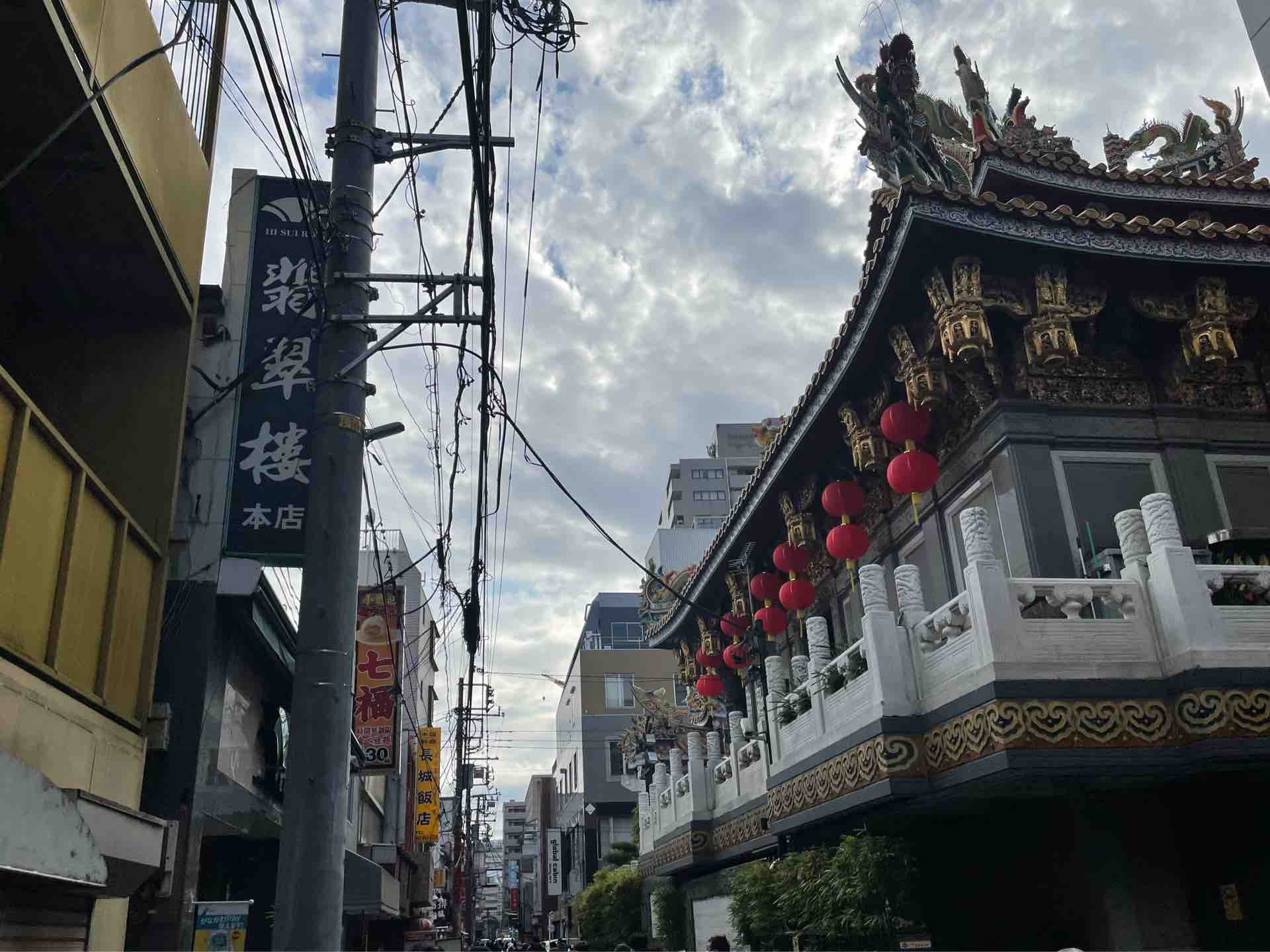 横浜中華街「翡翠楼（ひすいろう）本店」にて開運翡翠楼チャーハン 