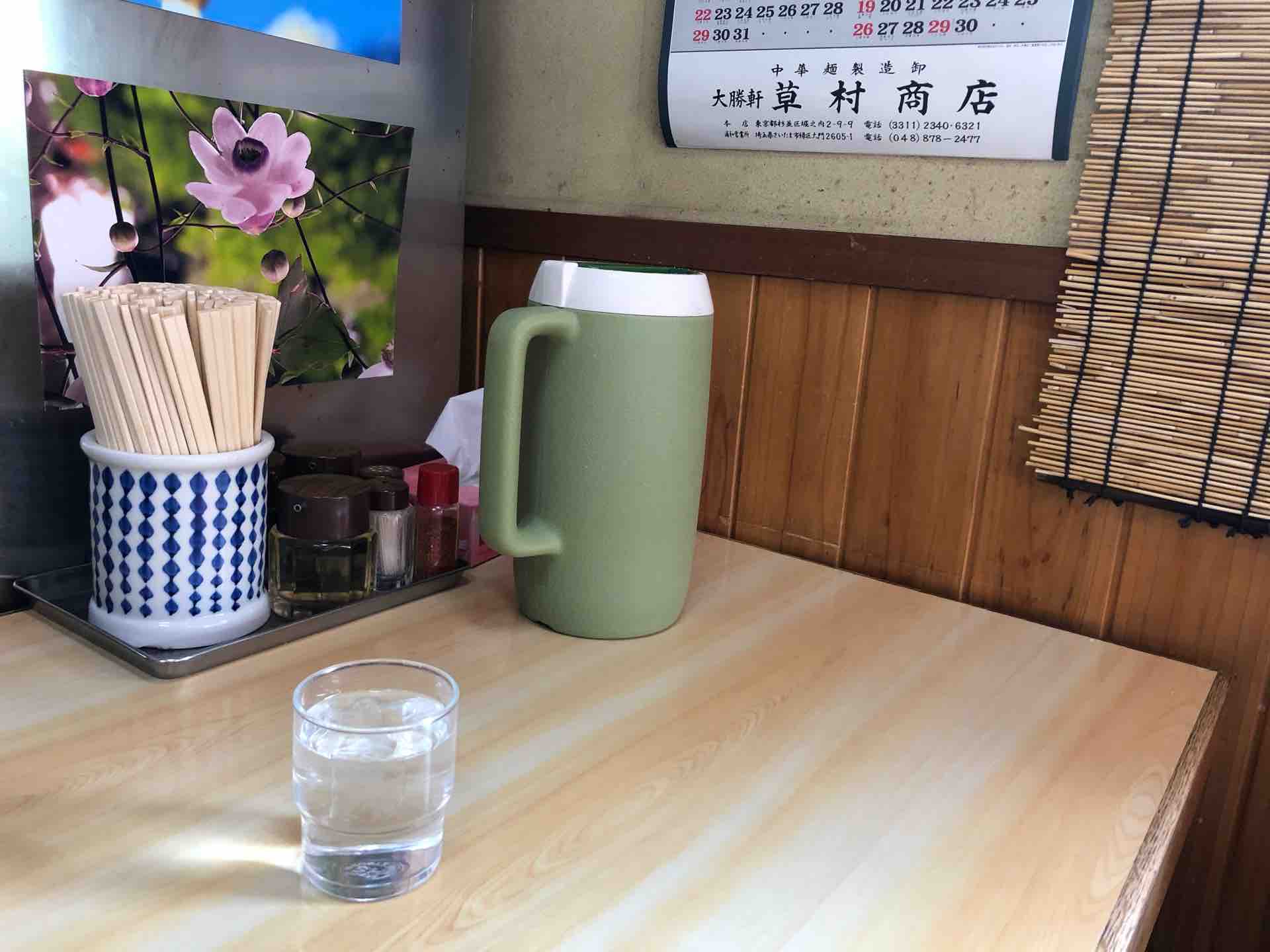 埼玉県日高市の 大勝軒 武蔵高萩店 にて ワンタン麺 Dales Mivisのラーメン 一人飲みなど