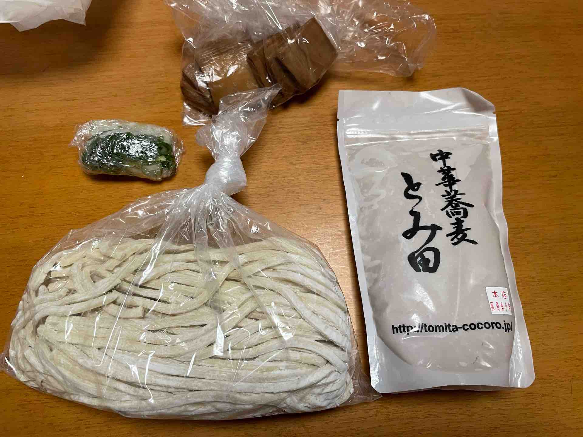 太麺さん専用 しゅんち on X: 