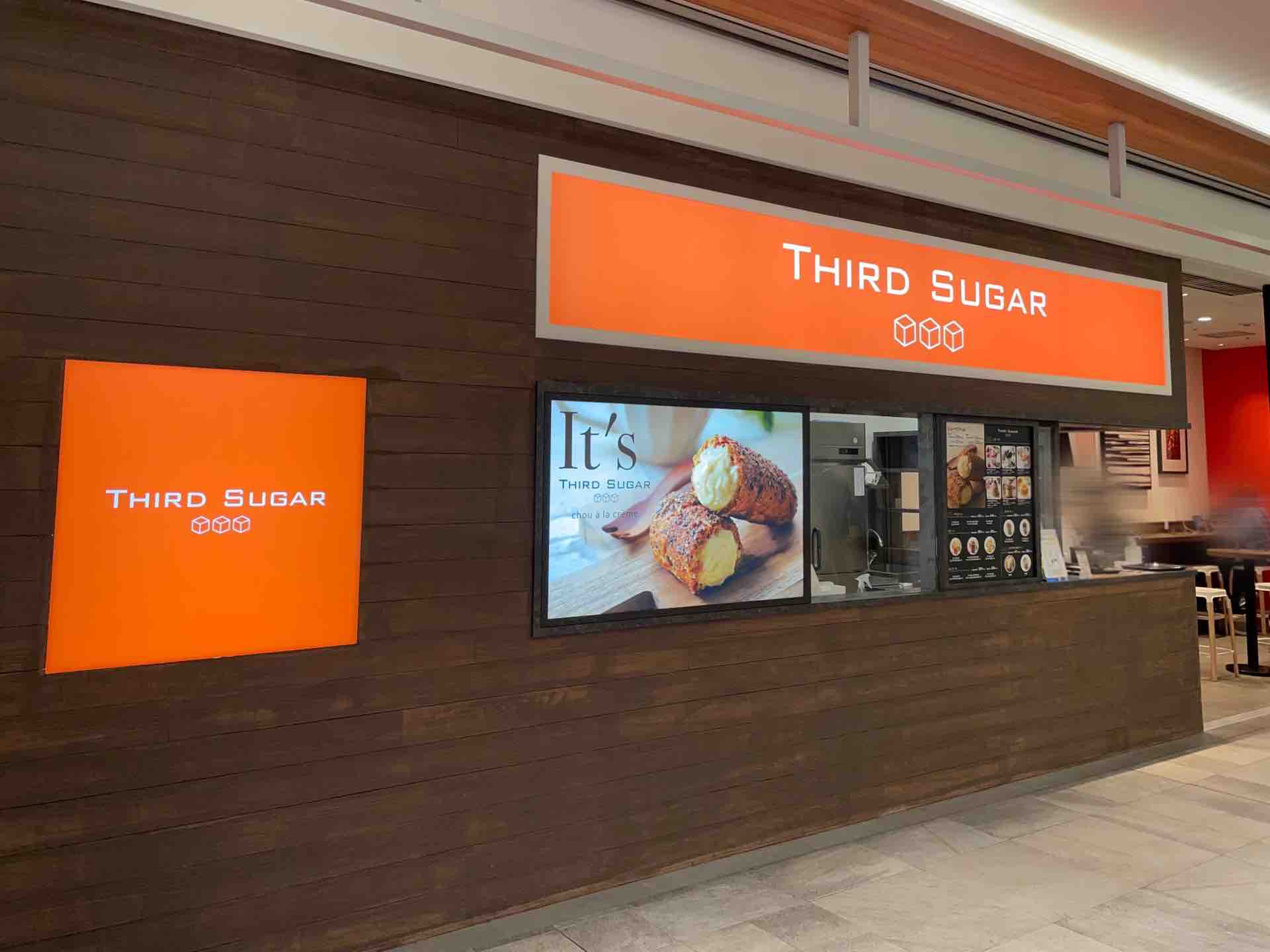 ニュウマン新宿エキナカの サードシュガー にて シュークリーム Dales Mivisのラーメン 一人飲みなど