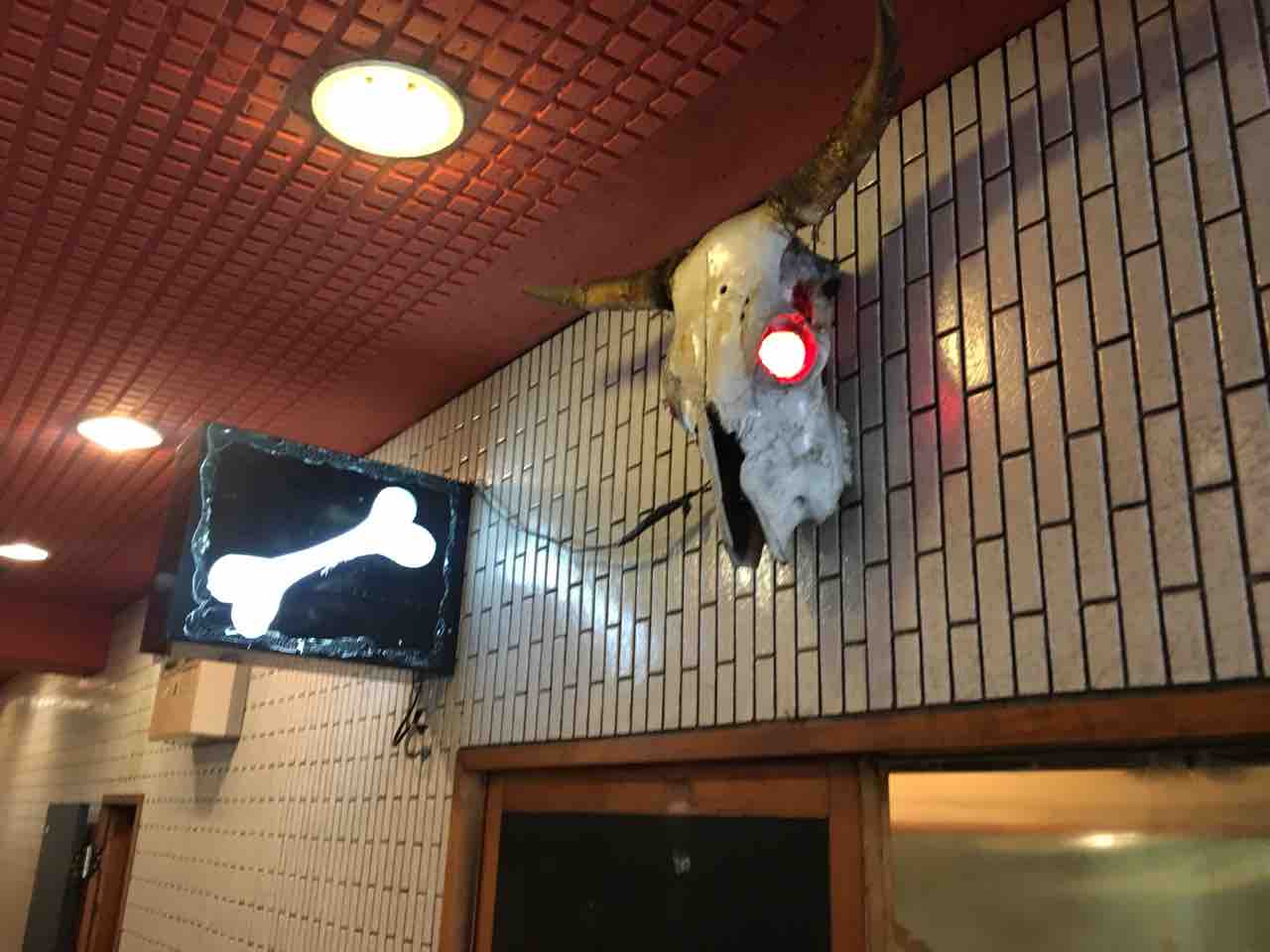 一条流がんこラーメン総本家」にて純正ヒロポンの100 : Dales