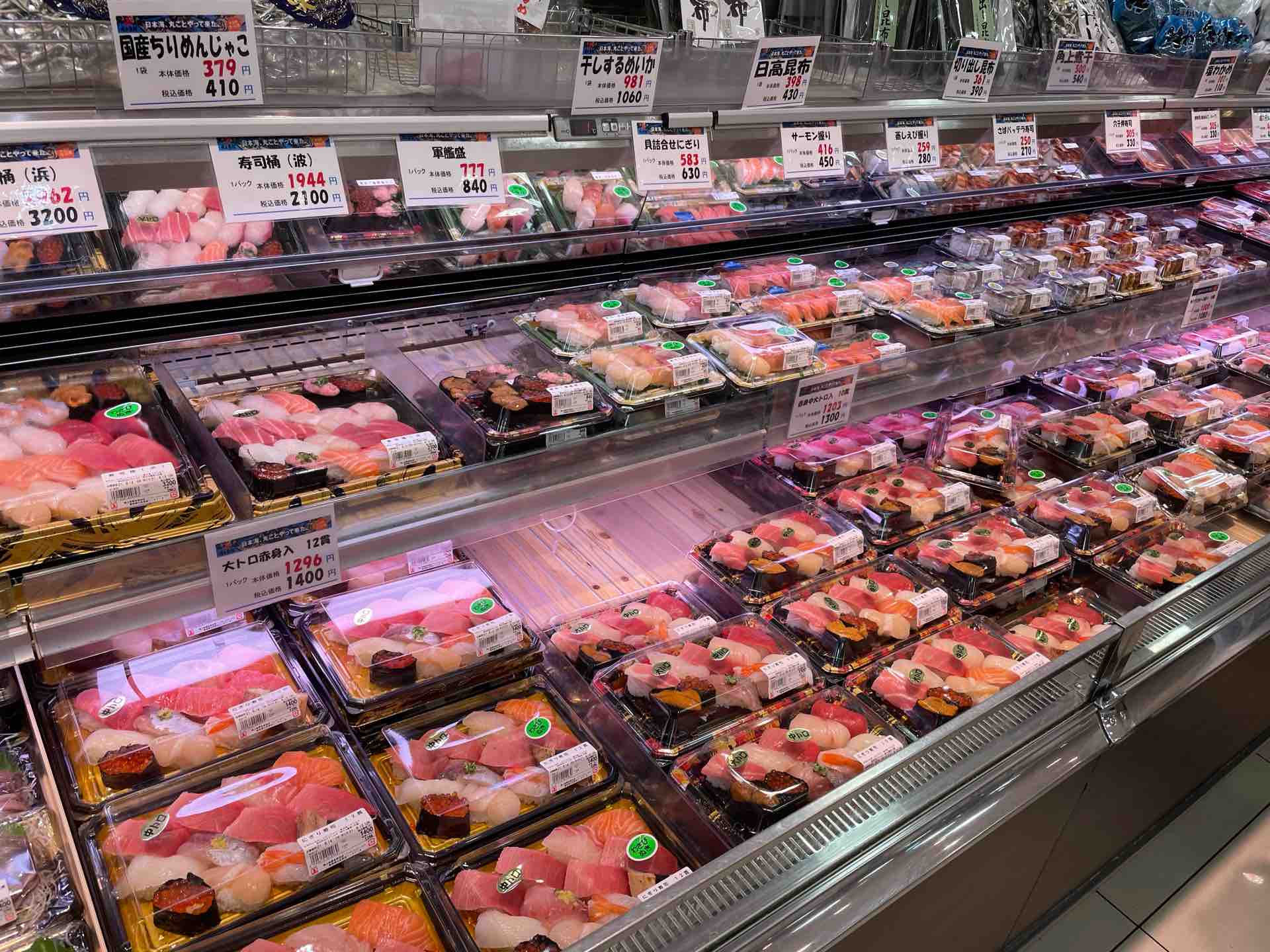 角上魚類 かくじょうぎょるい 赤羽店 にて 北海道産生牡蠣 長崎産のどぐろ 長崎産生本鮪赤身など Dales Mivisのラーメン 一人飲みなど