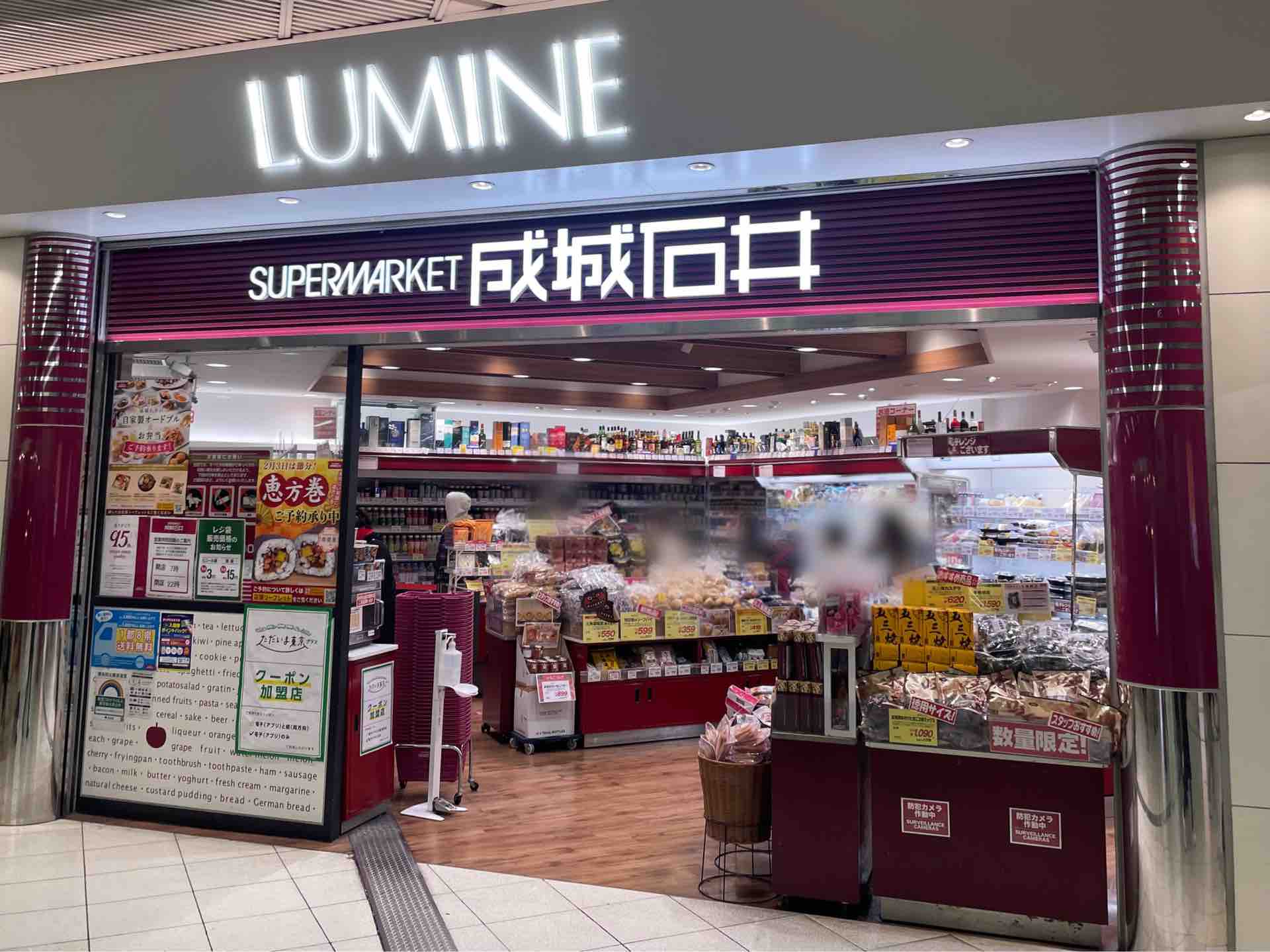 当時のメディア報道・掲載写真