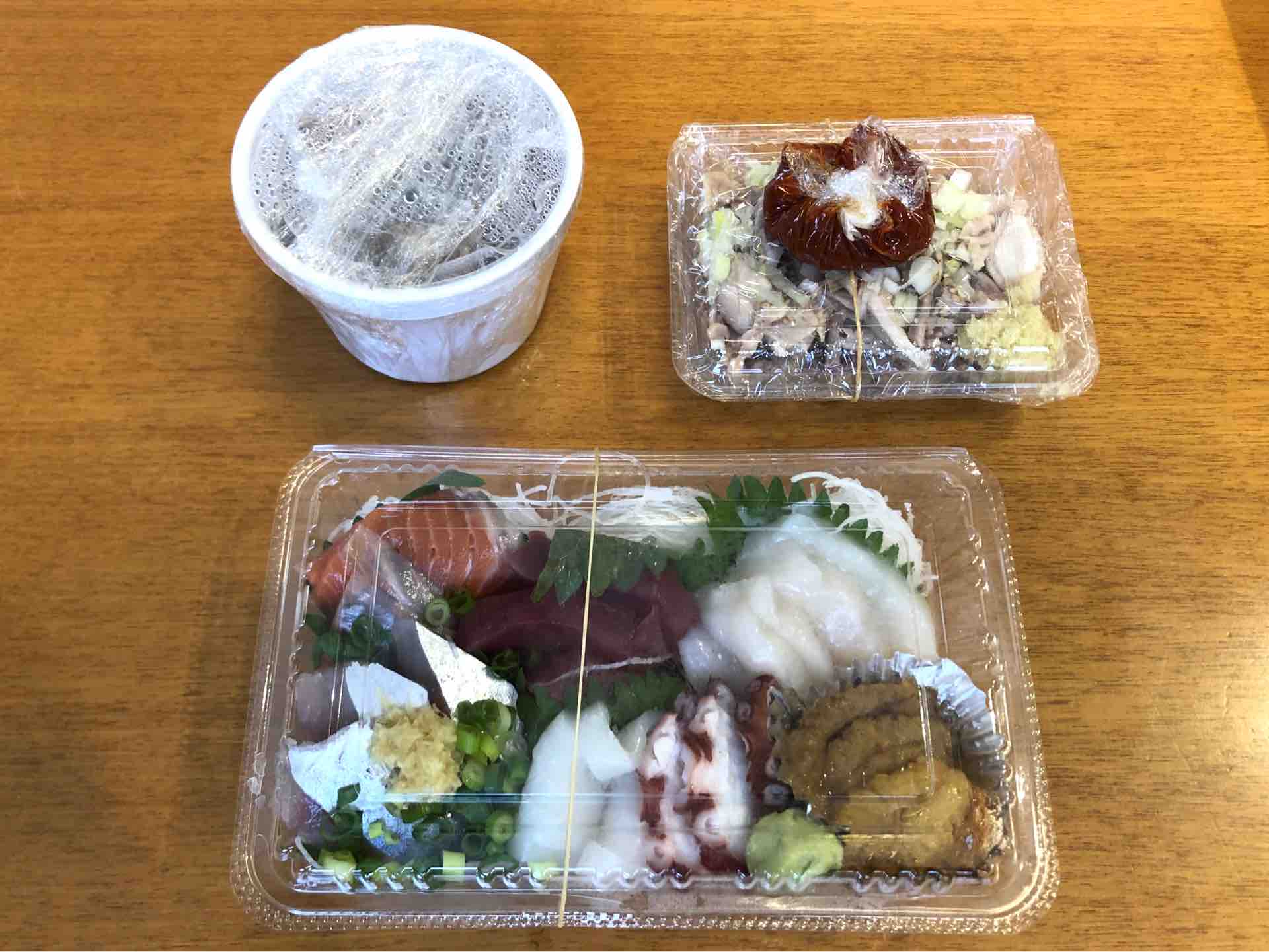 綾瀬の 駅前食堂 にてテイクアウト 上刺盛 ガツ刺し 豚バラ軟骨煮 Dales Mivisのラーメン 一人飲みなど 綾瀬の 駅前食堂 にてテイクアウト 上刺盛 ガツ刺し 豚バラ軟骨煮 Dales Mivisのラーメン 一人飲みなど