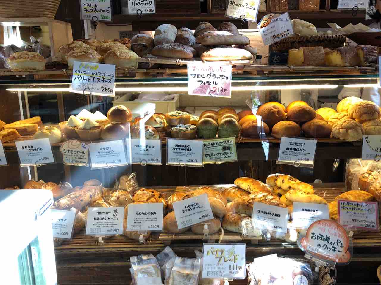 パン 屋 川越