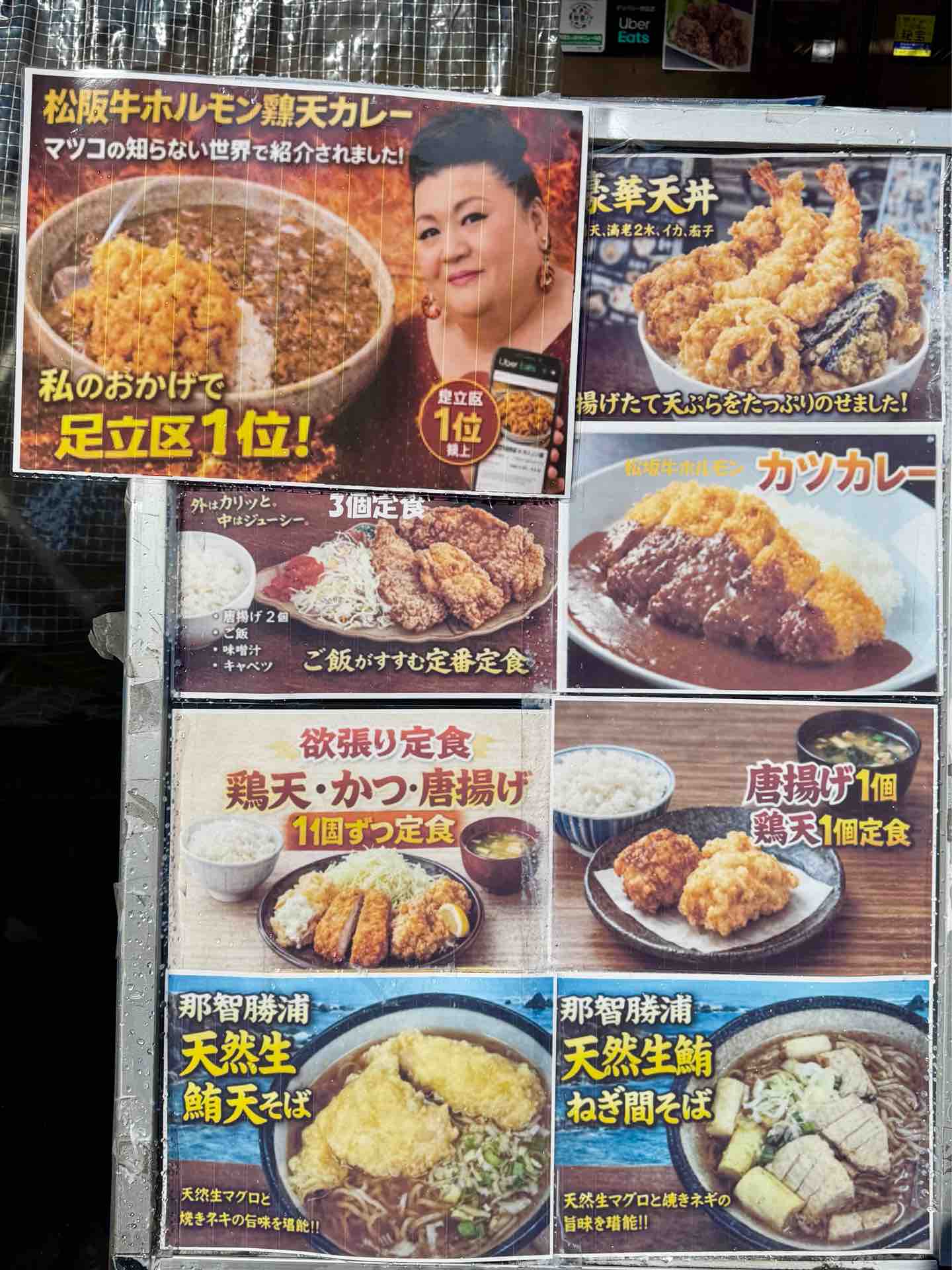 寿司店・焼鳥店経営で素材が贅沢 千住「そばうどん 立ち喰い雑賀屋