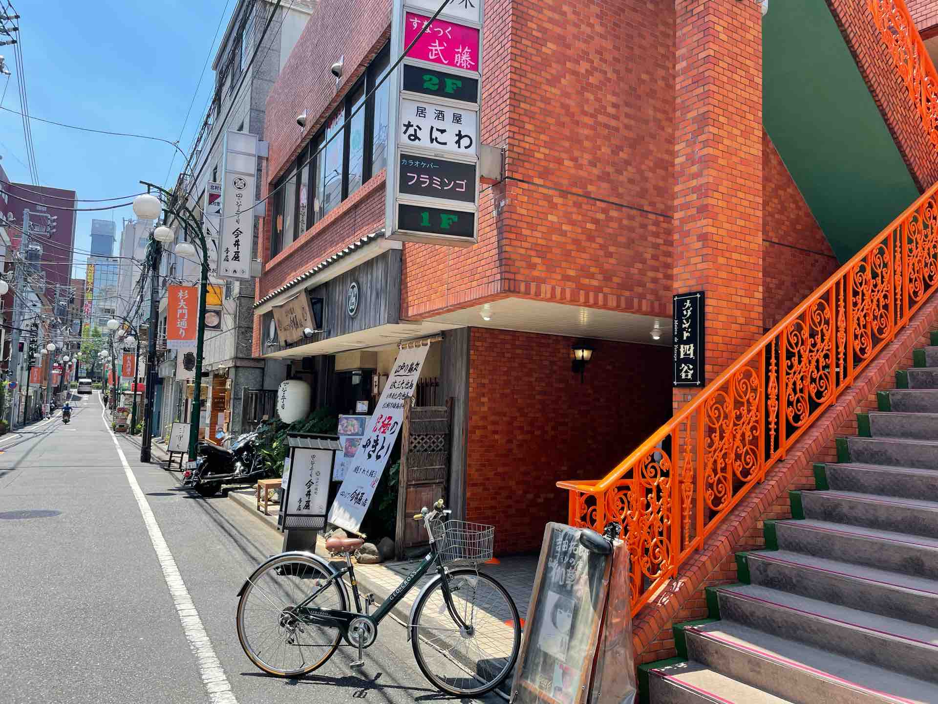 一条流がんこラーメン総本家 にて 100が進化した新メニュー 雪 Dales Mivisのラーメン 一人飲みなど 一条流がんこラーメン総本家 にて 100が進化した新メニュー 雪 Dales Mivisのラーメン 一人飲みなど