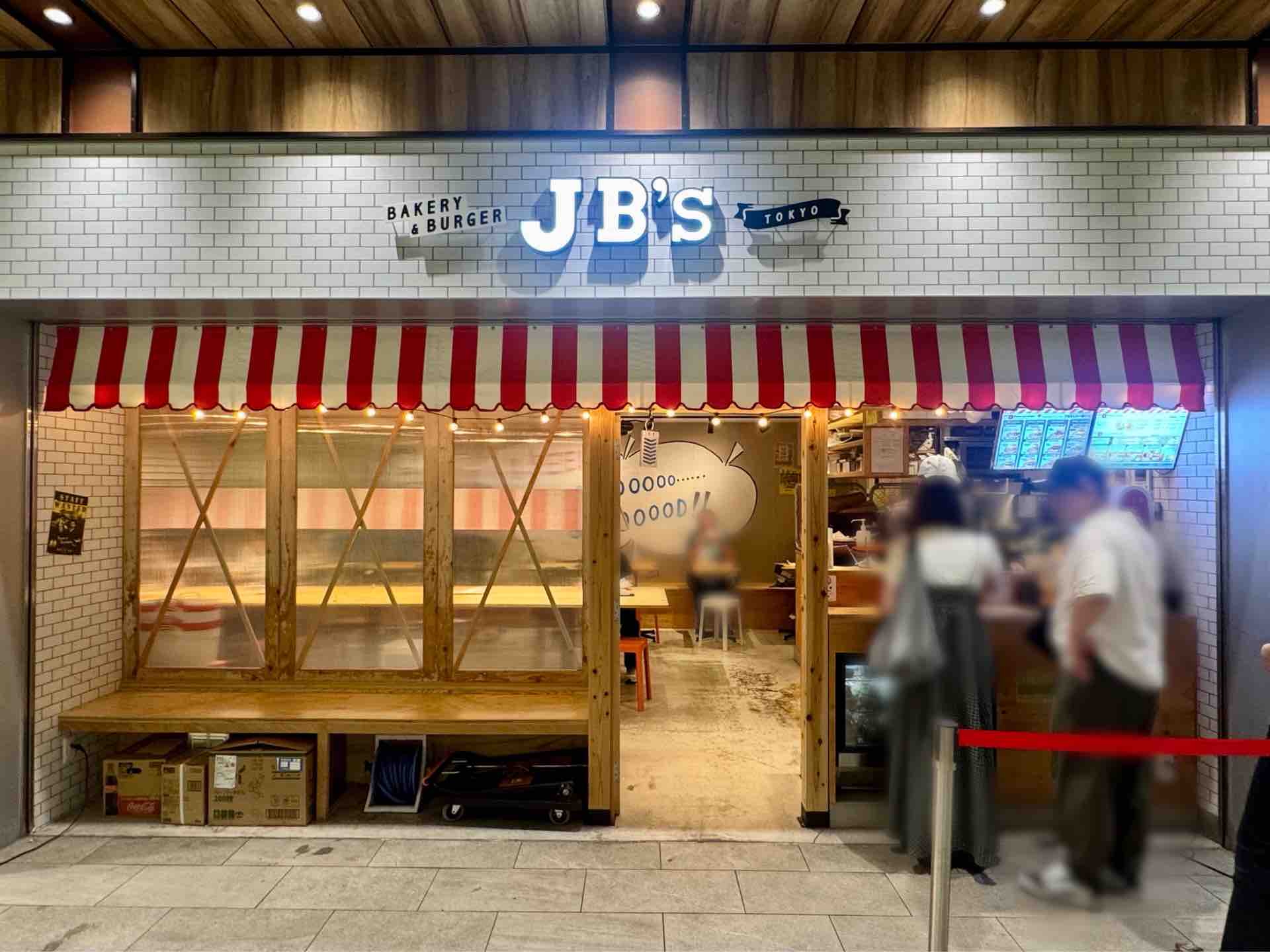 赤羽駅構内「JB