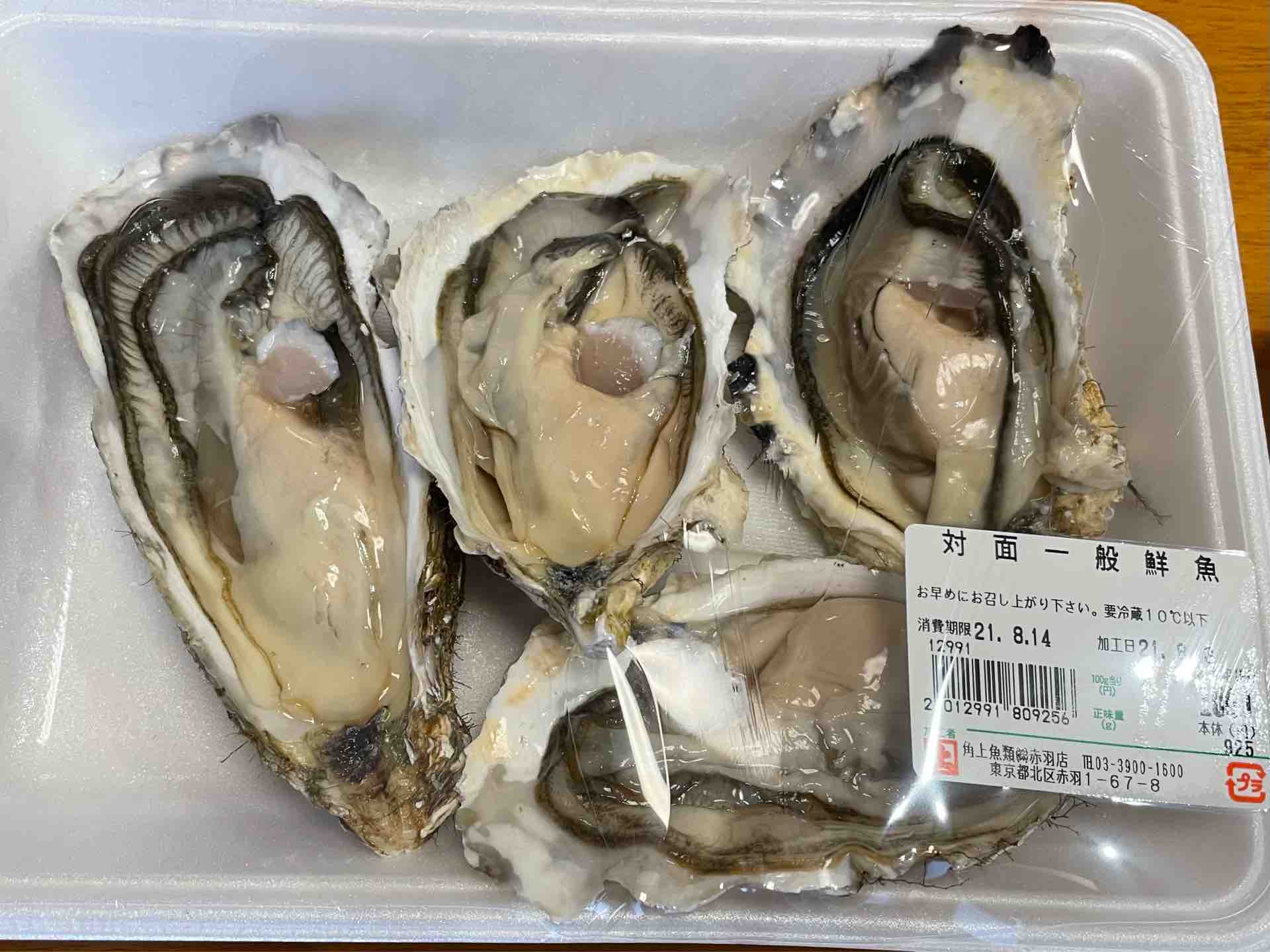 角上魚類 かくじょうぎょるい 赤羽店 にて 北海道産生牡蠣 長崎産のどぐろ 長崎産生本鮪赤身など Dales Mivisのラーメン 一人飲みなど