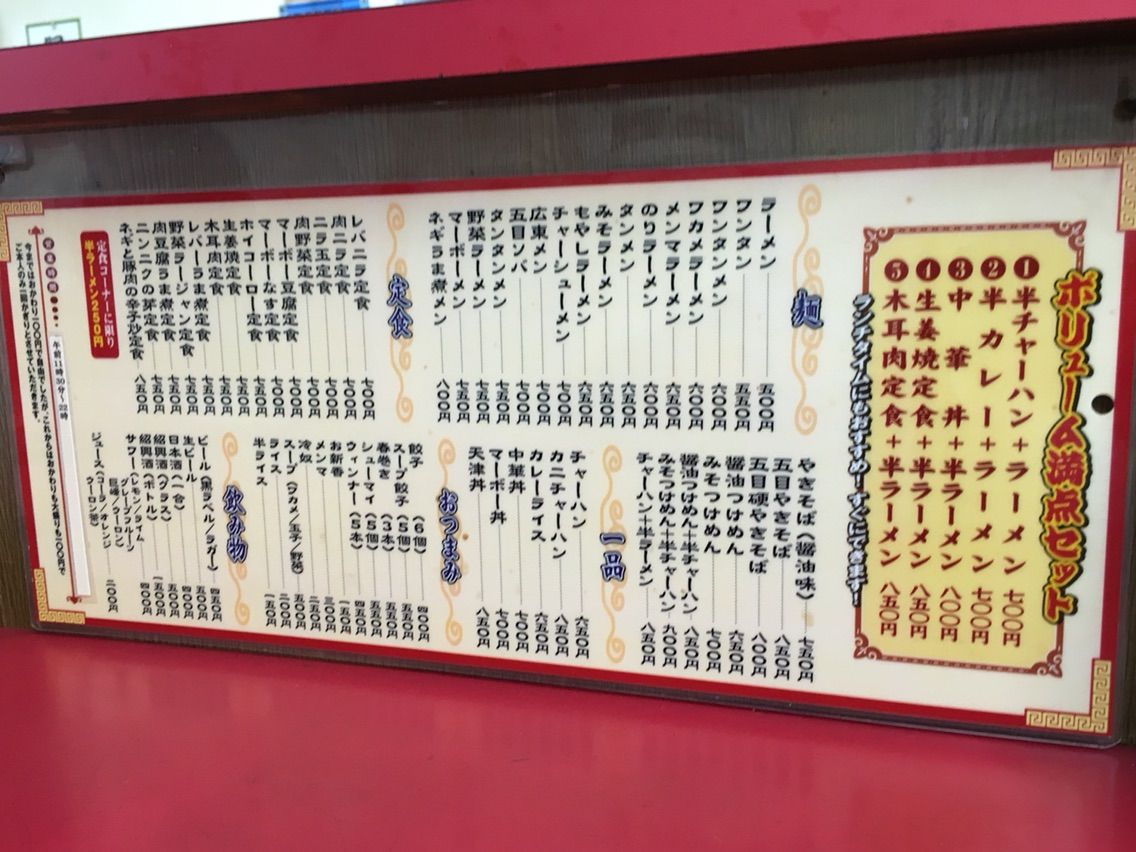 メラルーカ 【まーちゃんさまご依頼品】 【公式通販】