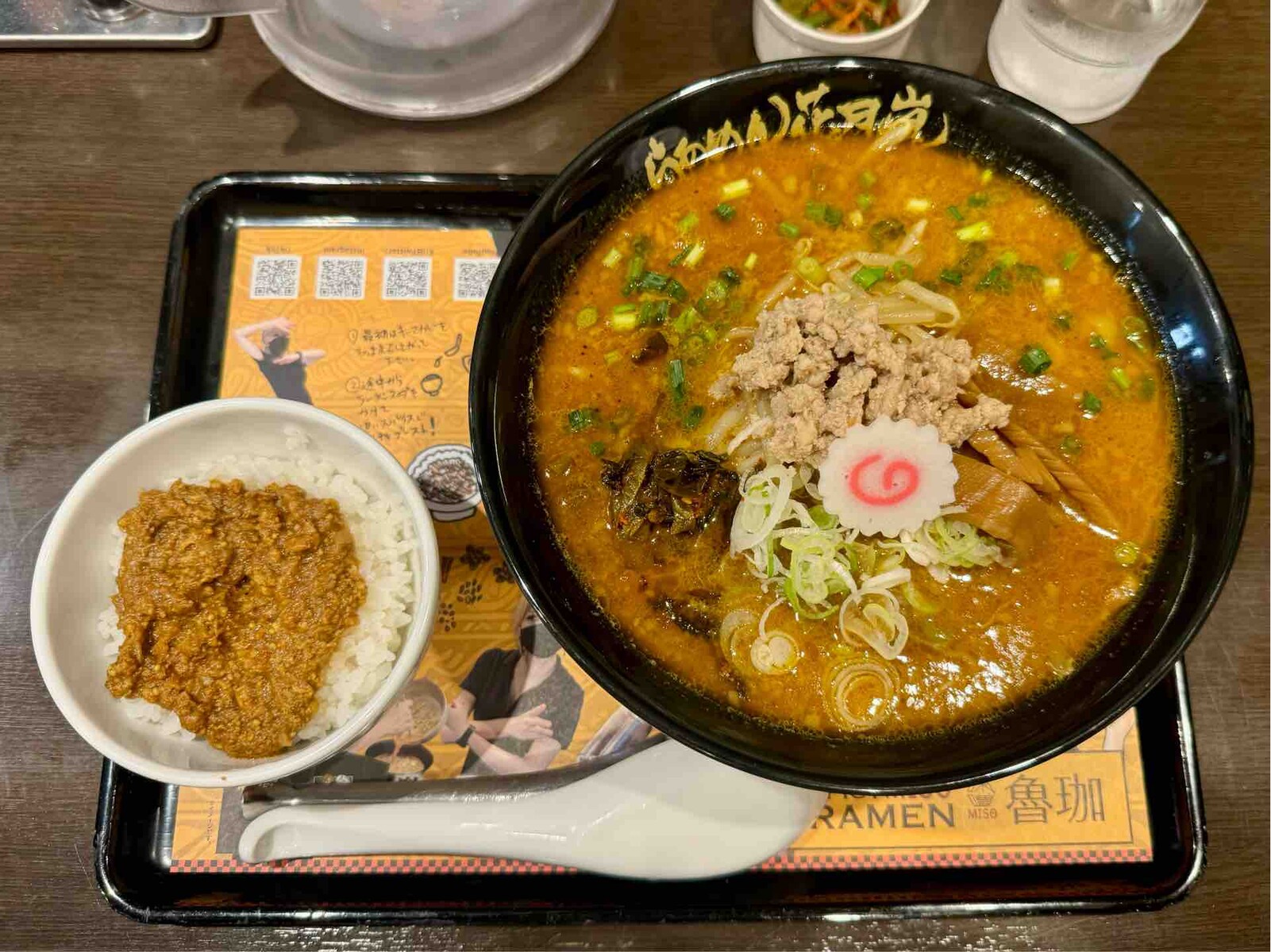 らあめん花月嵐 神田店」にて「SPICE CURRY 魯珈」コラボ第2弾 ロカ
