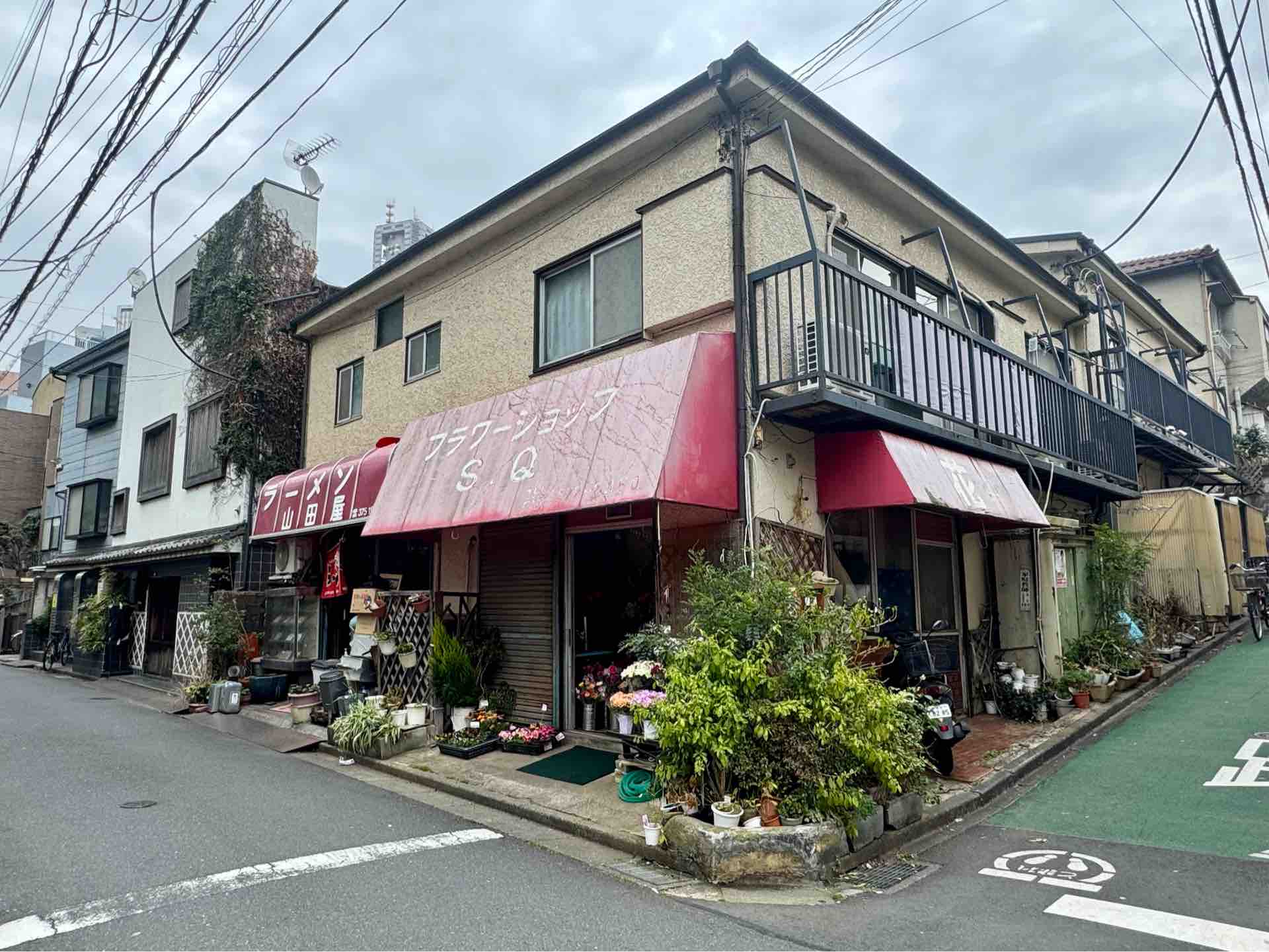 山田 屋 新宿