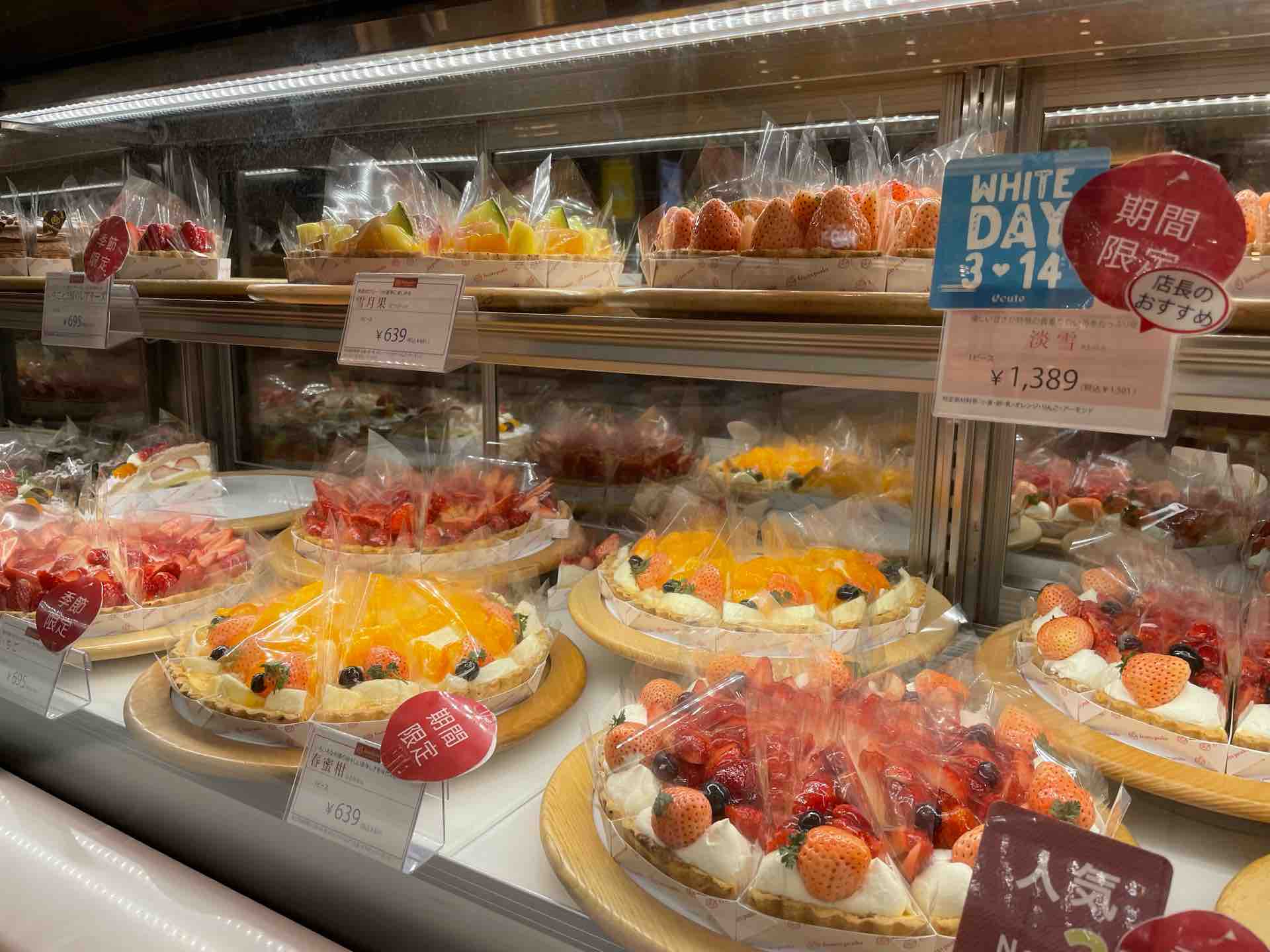 フルーツピークス エキュート大宮店 にて 淡雪 春蜜柑 ロイヤルショートなど Dales Mivisのラーメン 一人飲みなど