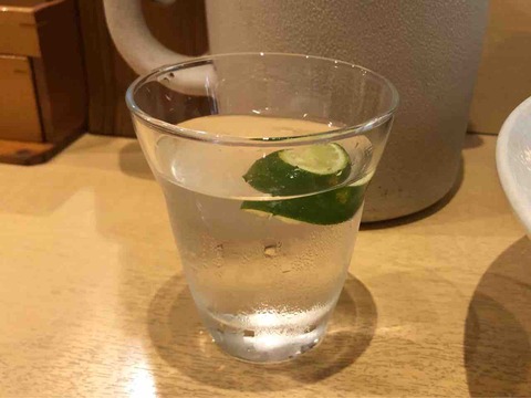 FullSizeRender
