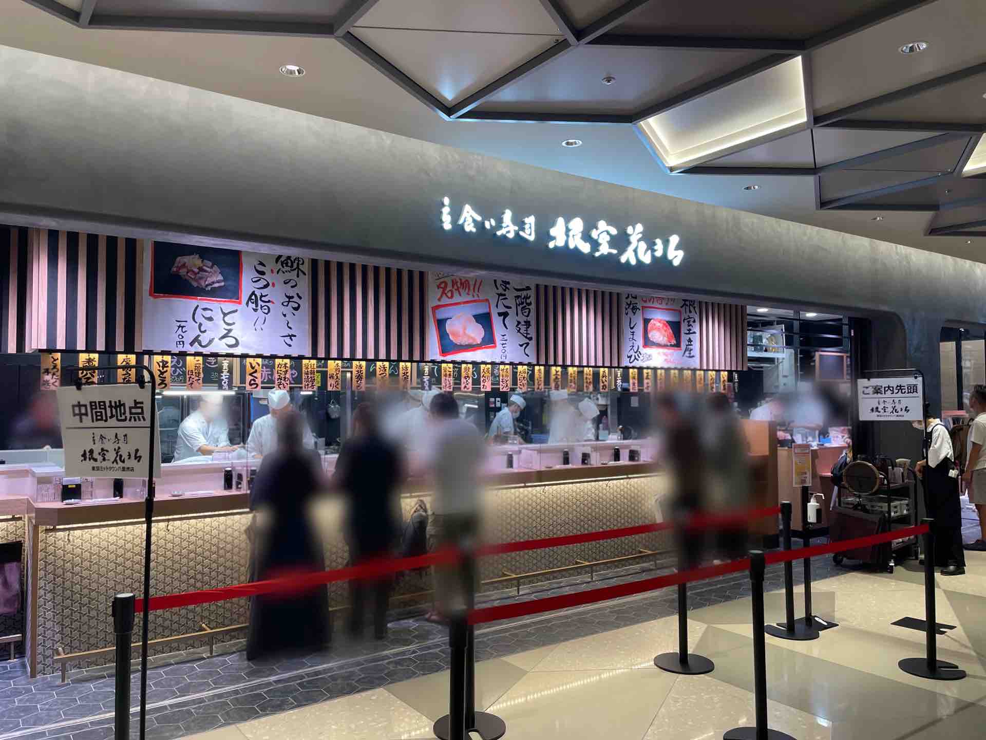 立食い寿司 根室花まる 東京ミッドタウン八重洲店 にて にしん 活北寄貝 二階建てほたてなど Dales Mivisのラーメン 一人飲みなど
