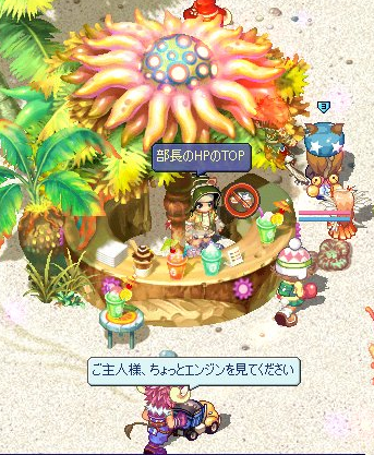 ・・・( ・∀・)
