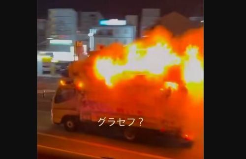 市民から119番通報殺到「車が燃えながら走行しています!!」→まさかの方法で消火される・・・ : 夢見るアトム