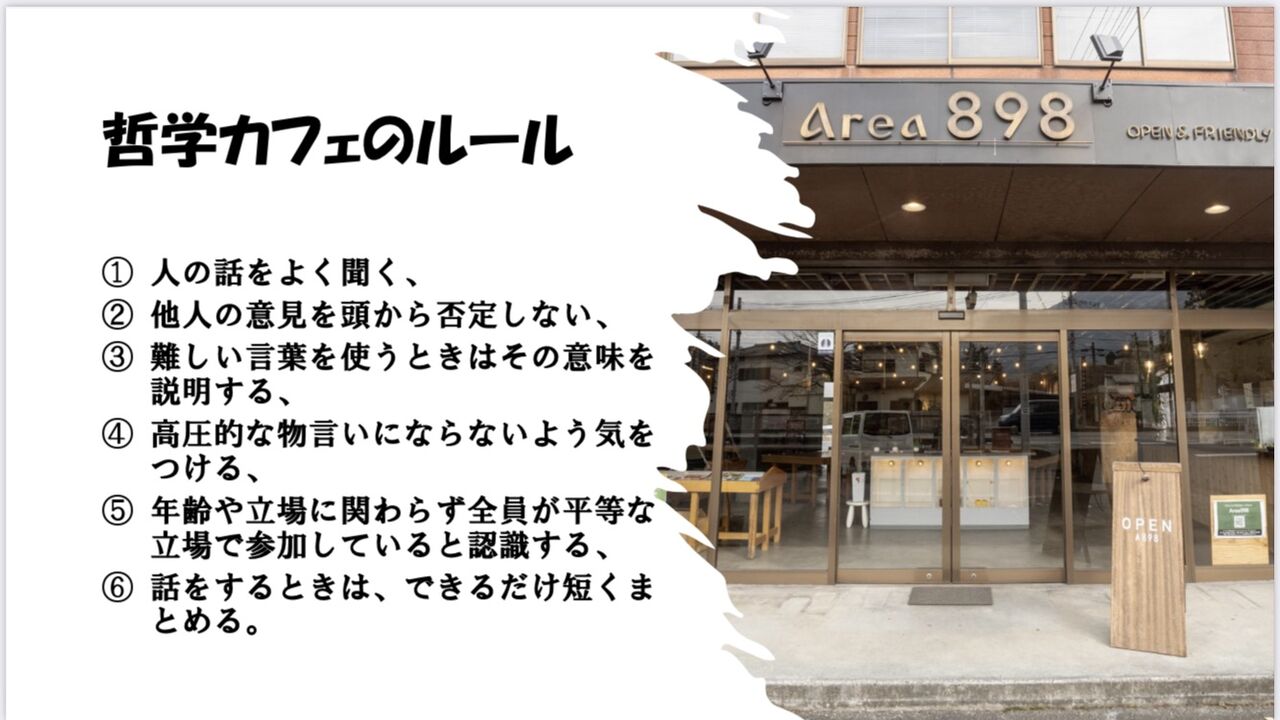 824BE557-2046-432A-9A8C-7970451E39E8