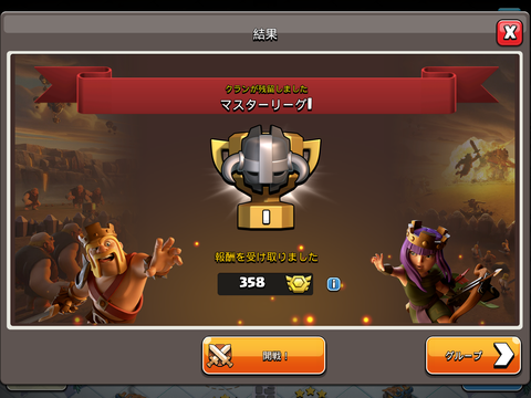 0DAE6B2B-5B52-44C3-9F60-AB1CA062D3F4