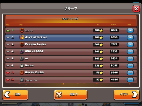 A5B5CE62-2144-437E-890B-57C82A64B284