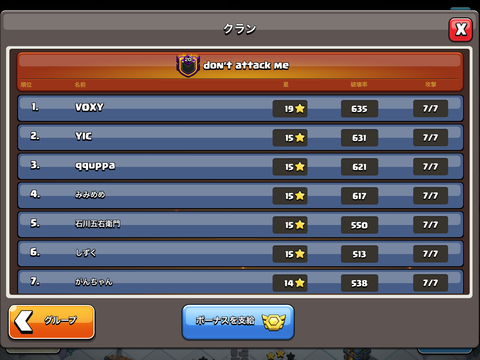 03C5B795-F2AD-490D-86C4-EB190CDC5C09