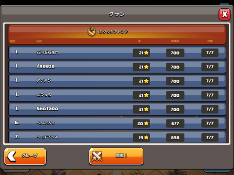 B208F134-6490-44CB-B998-FD55D313F459